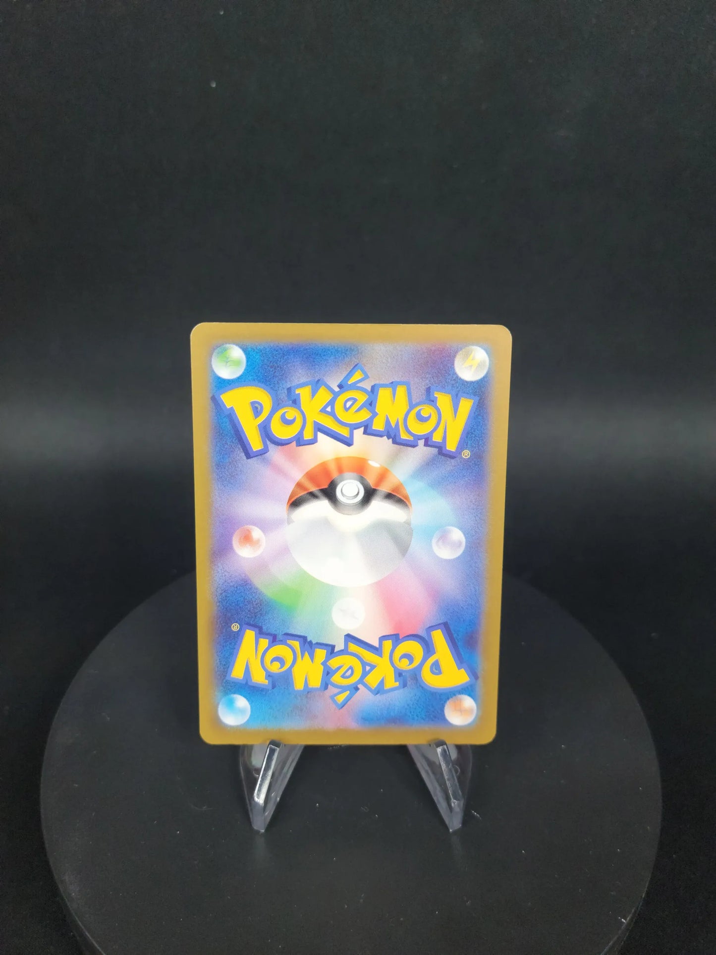 141/190 Grodoudou EX JP - Shiny Treasure ex