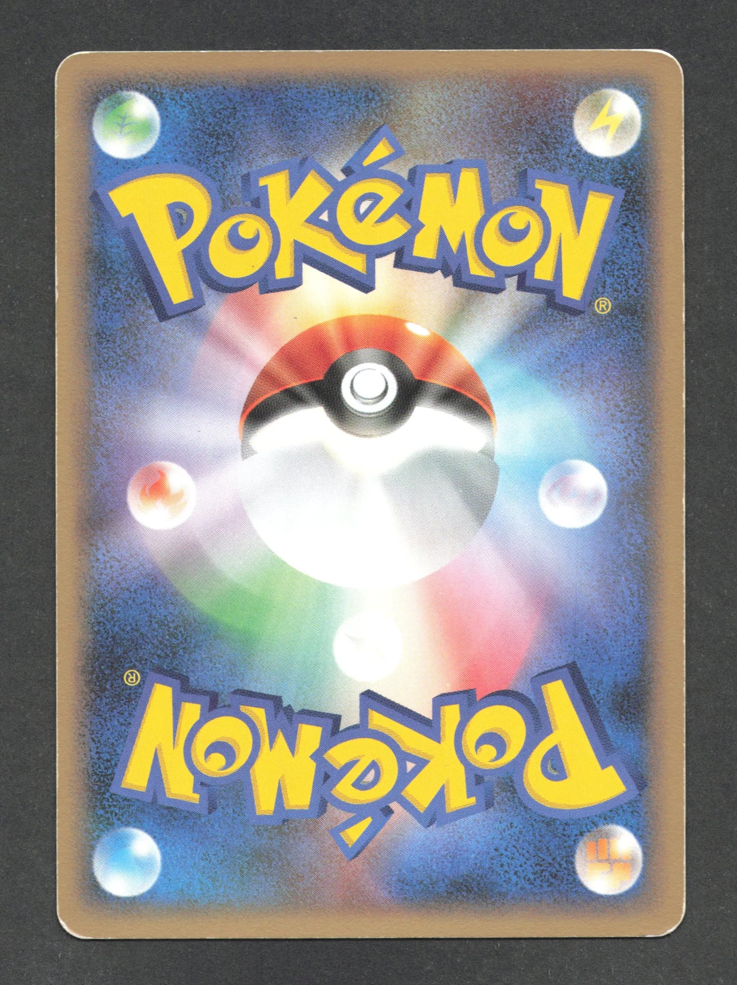 DPBP524 Heatran HOLO JP - Cry from the Mysterious