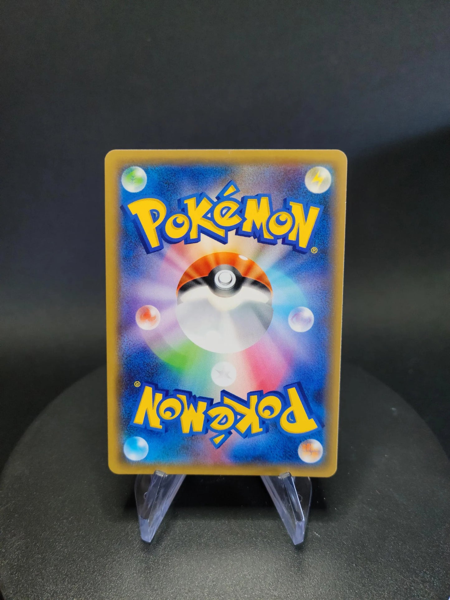 054/052 Hoopa GX JP - Dark Order