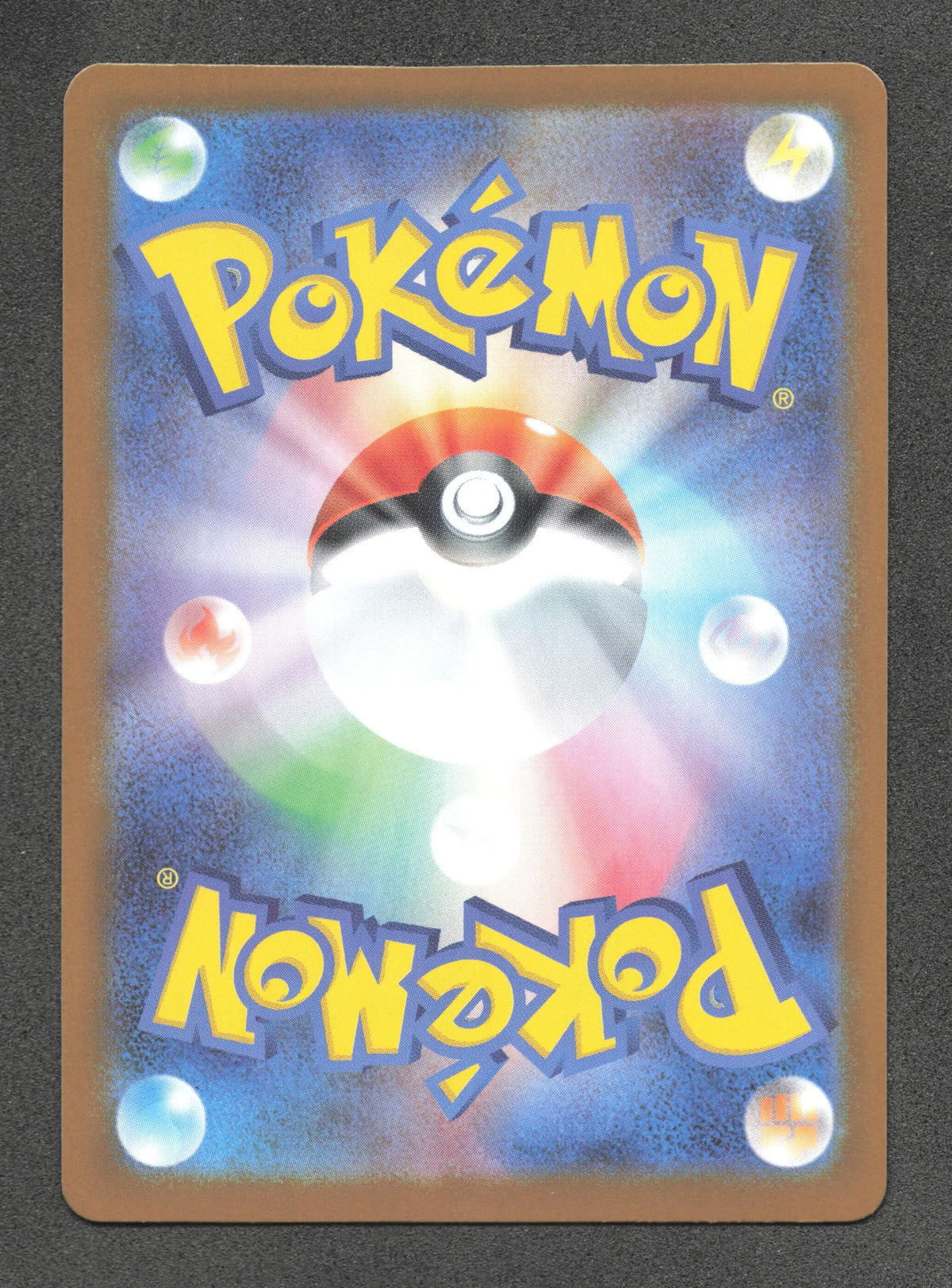 063/098 Nidoking EX JP - Glory of the Team Rocket