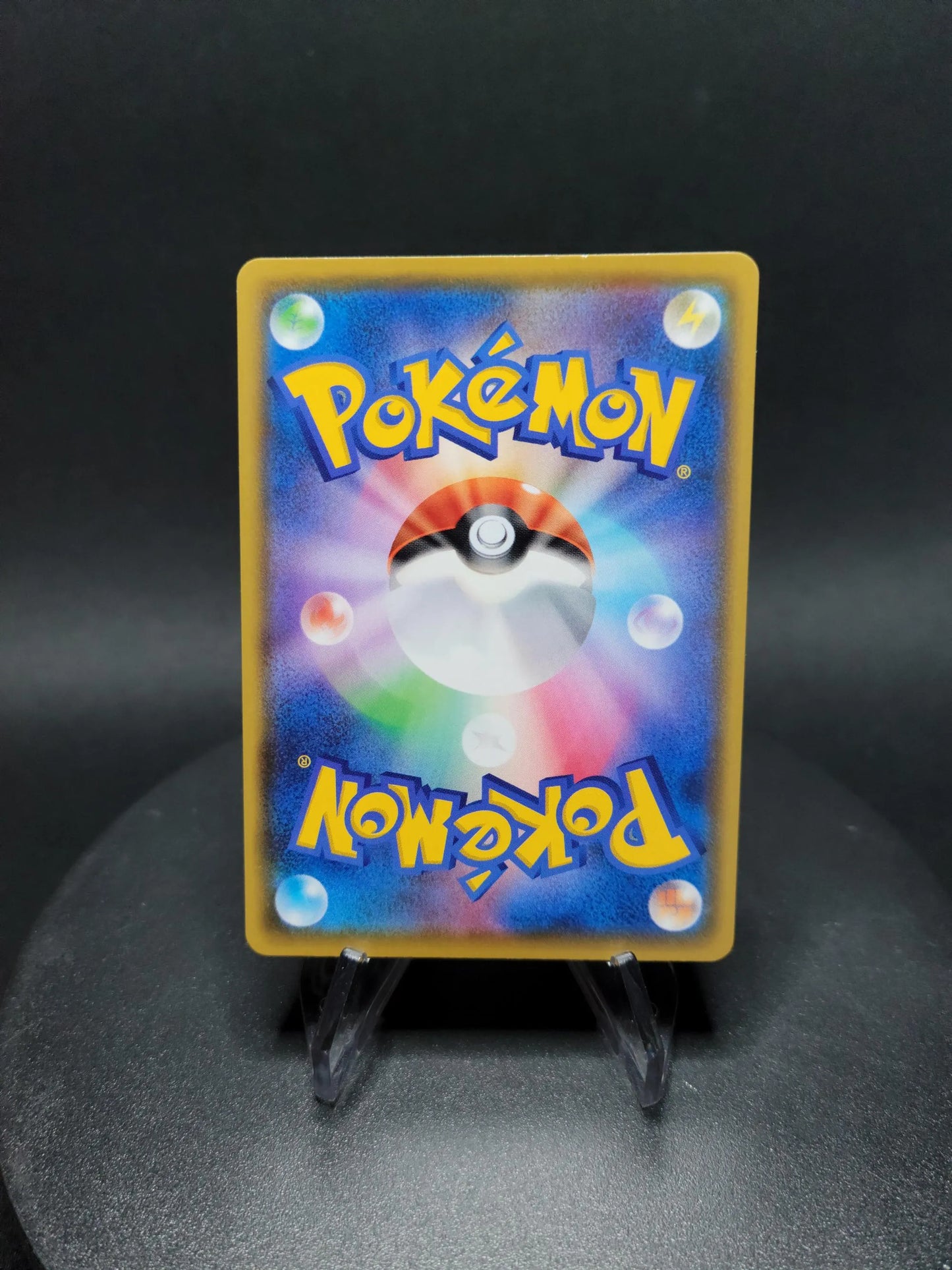 314/190 Salarsen V JP - Shiny Star V