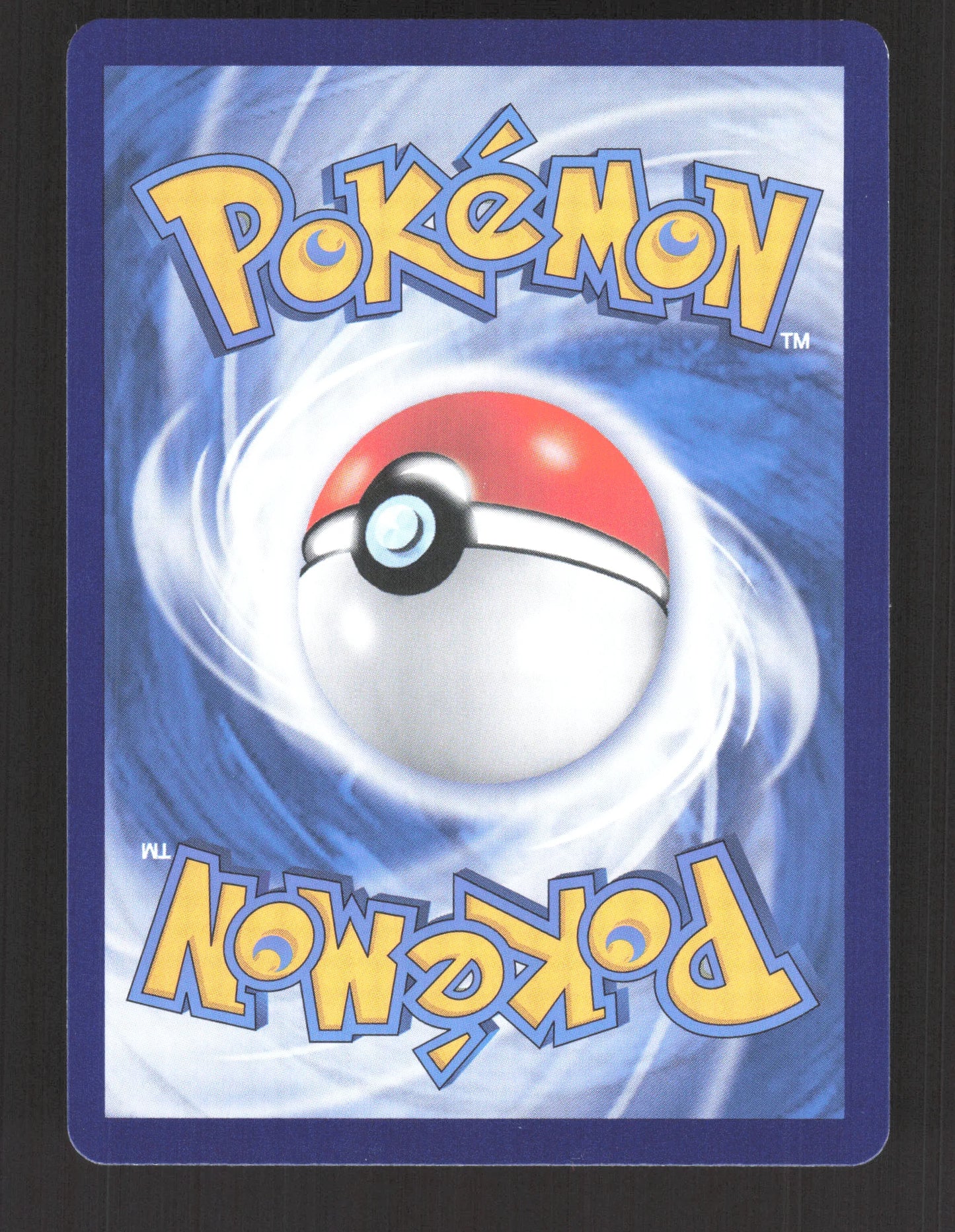 1102/05 Simularbre POKEBALL CN - Inconnu