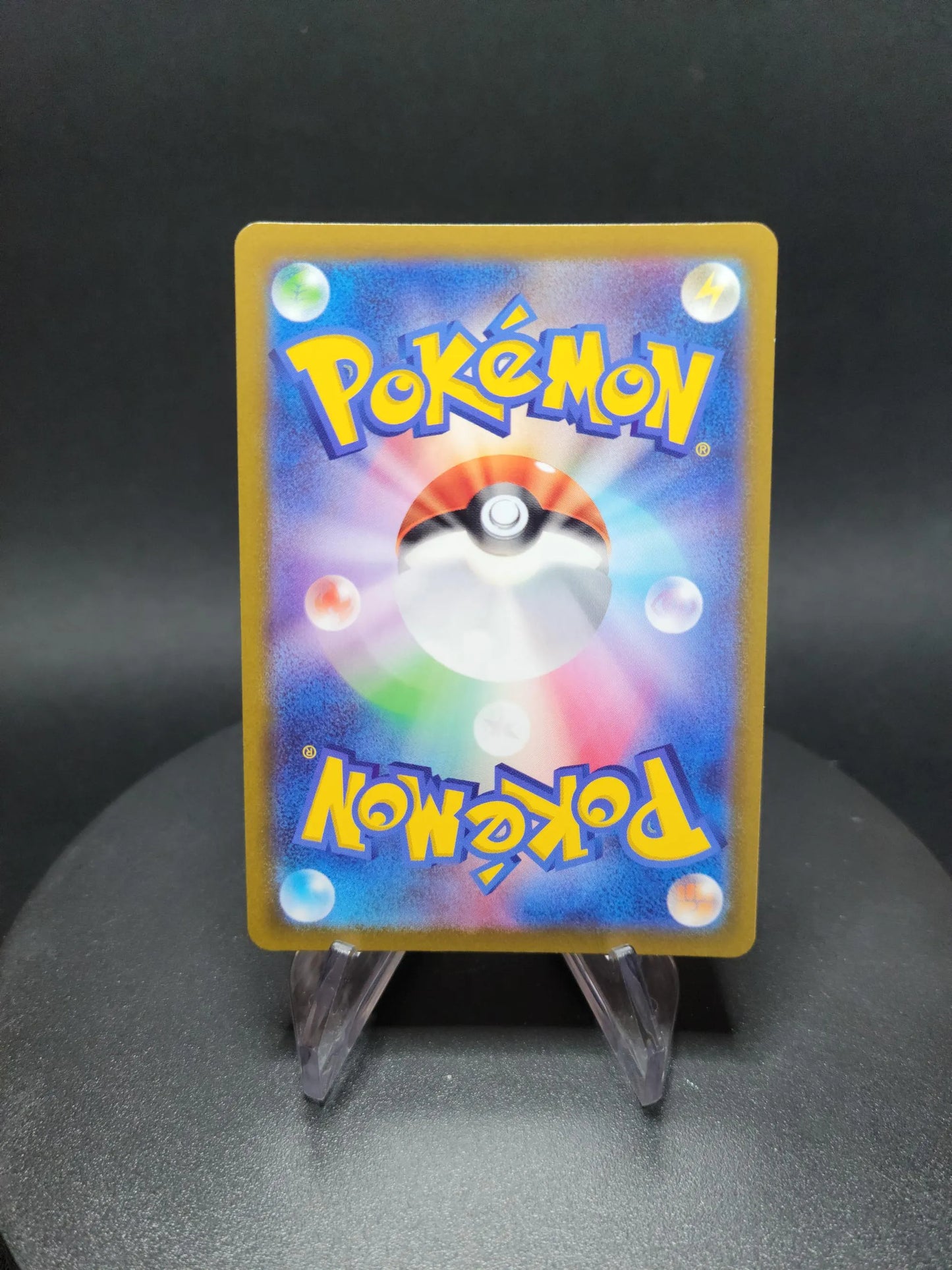 080/071 Capitaine Equipe Candela DRESSEUR JP - Pokémon GO