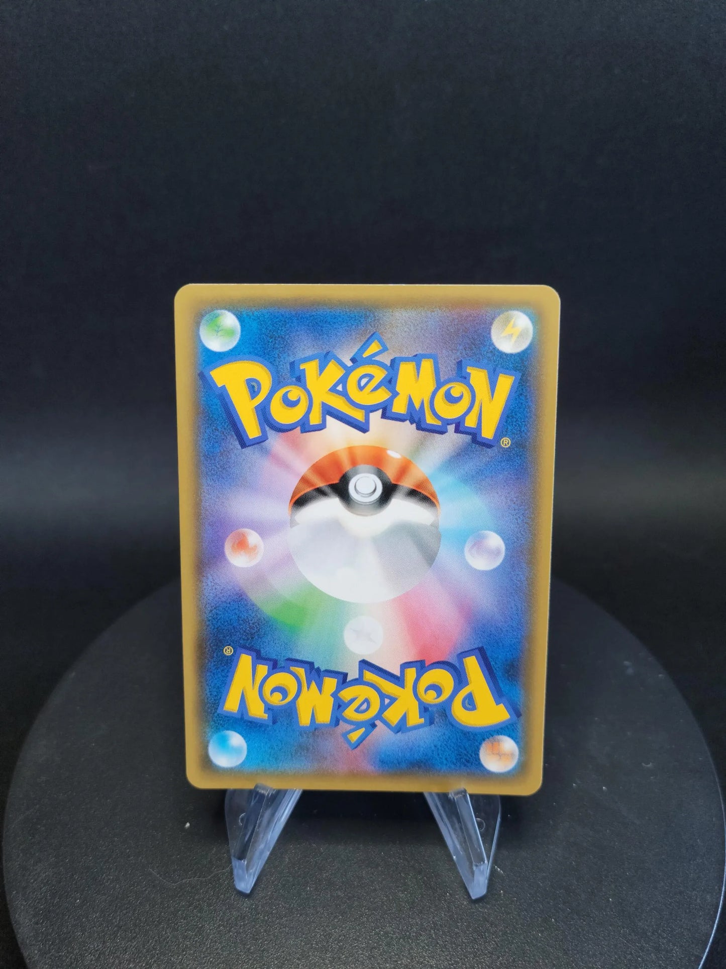 032/114 Tokorico GX JP - GX Battle Boost