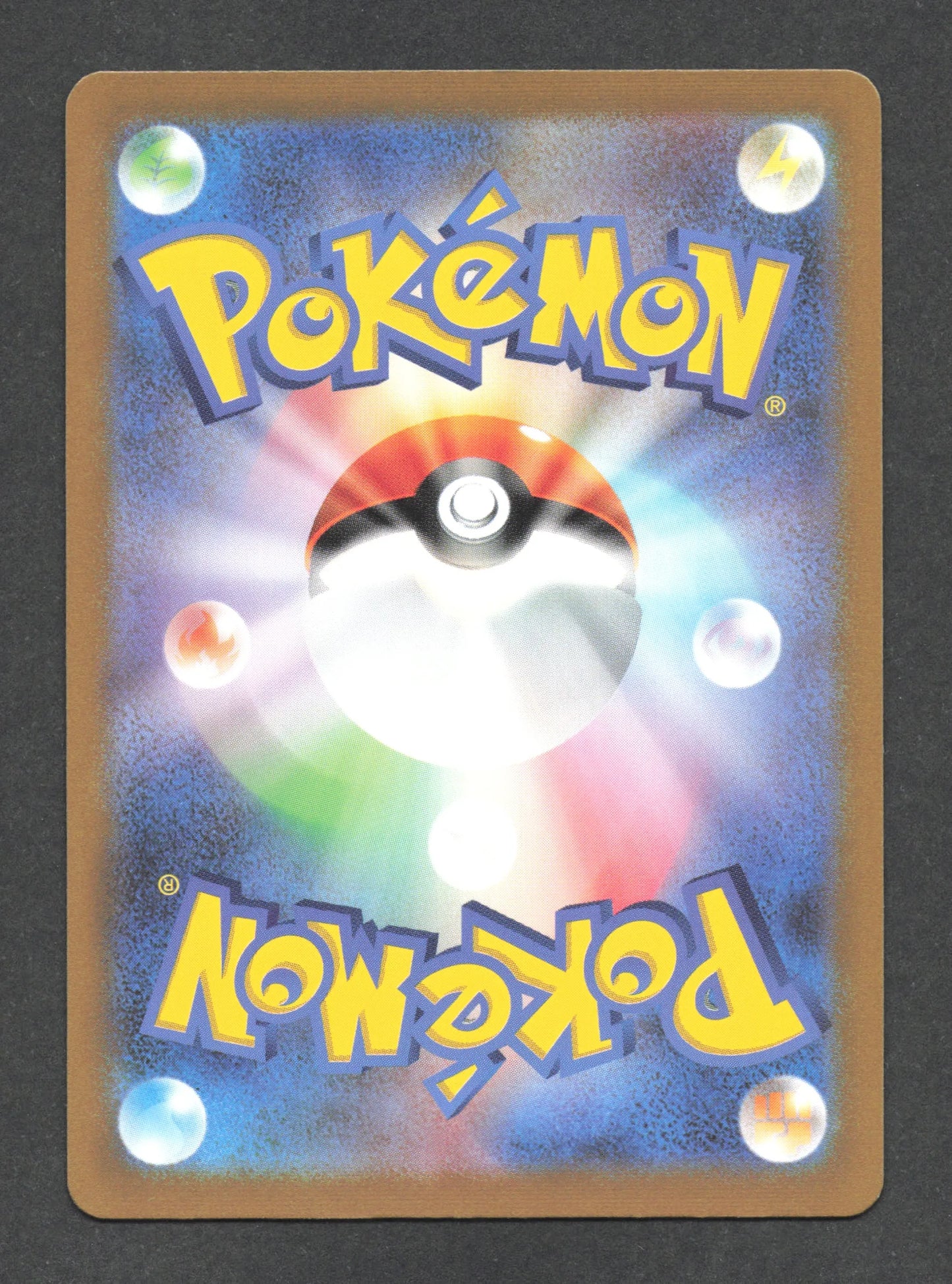 031/032 Admin Rocket HOLO JP - TCG Classic Charizard & Ho-Oh ex Deck