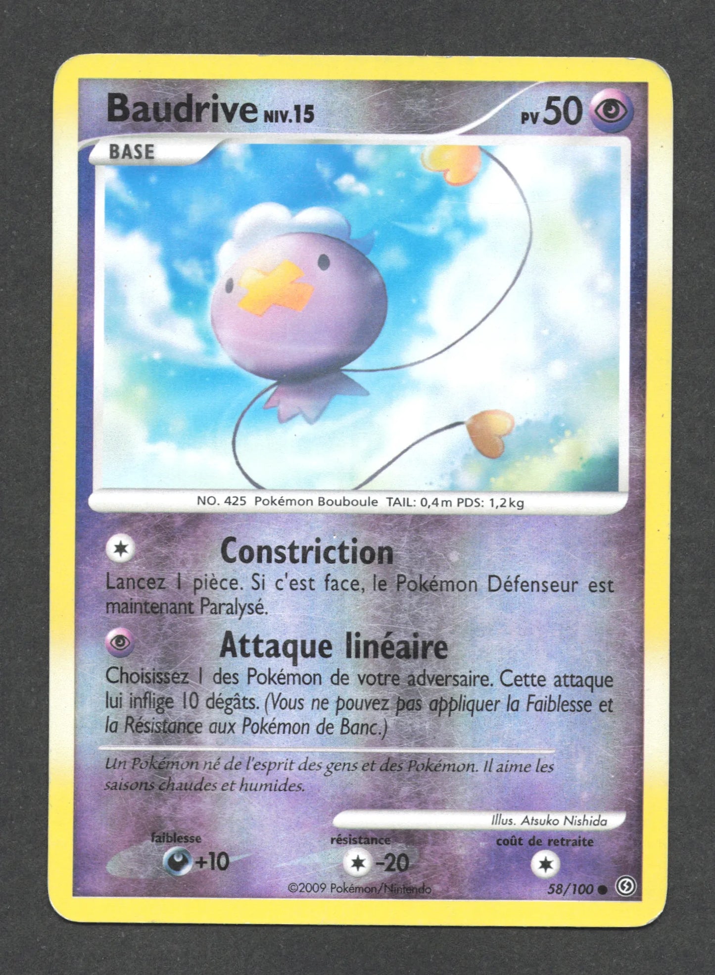 58/100 Baudrive REVERSE - Tempête