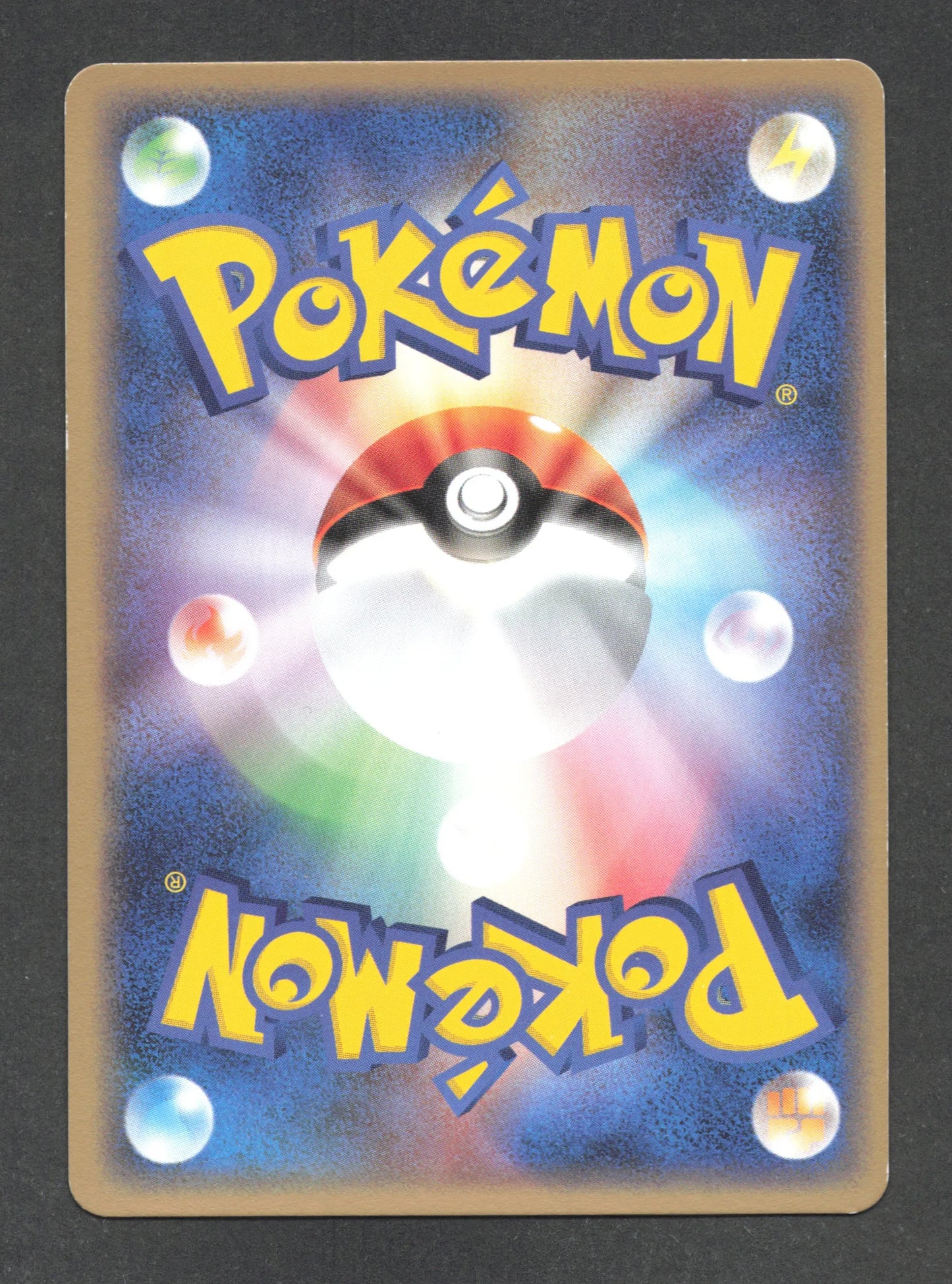 005/082 Coconfort UNCO JP - Flight of Legends