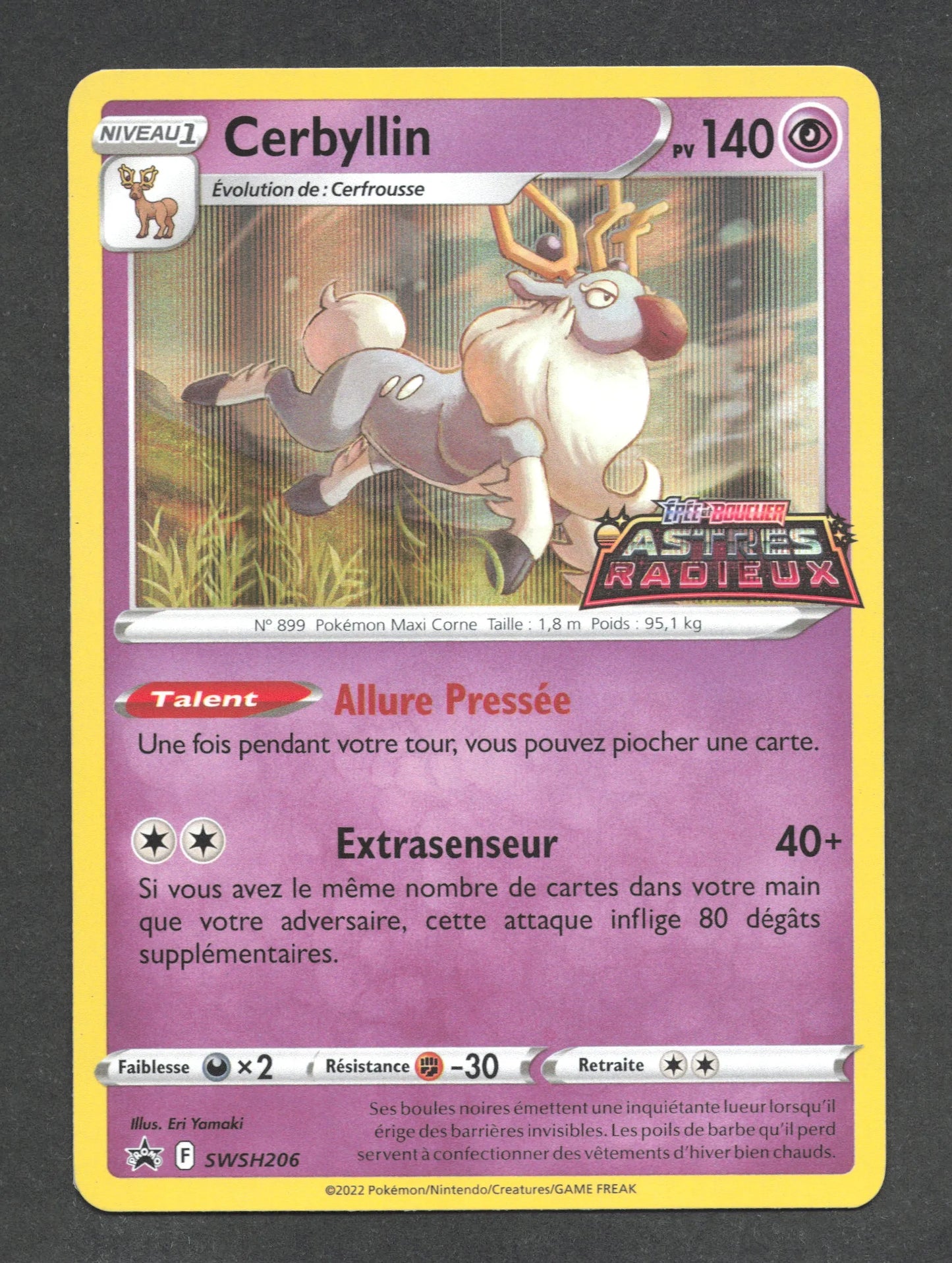 SWSH206 Cerbyllin HOLO STAMP - Promo SWSH