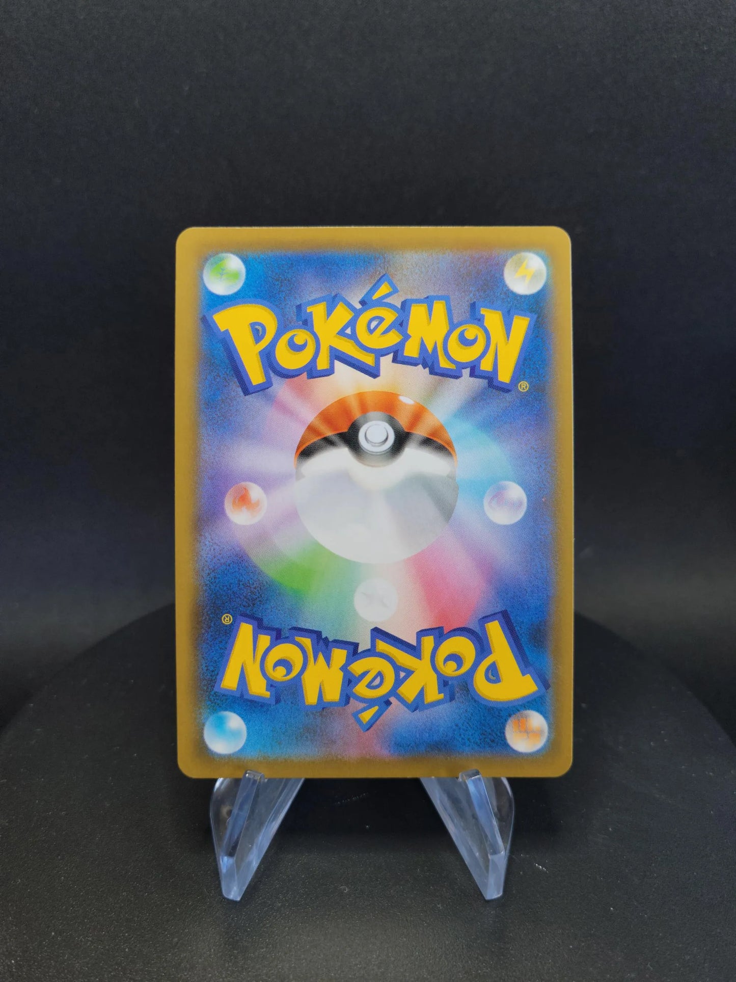 056/190 Fulgudog V JP - Shiny Star V