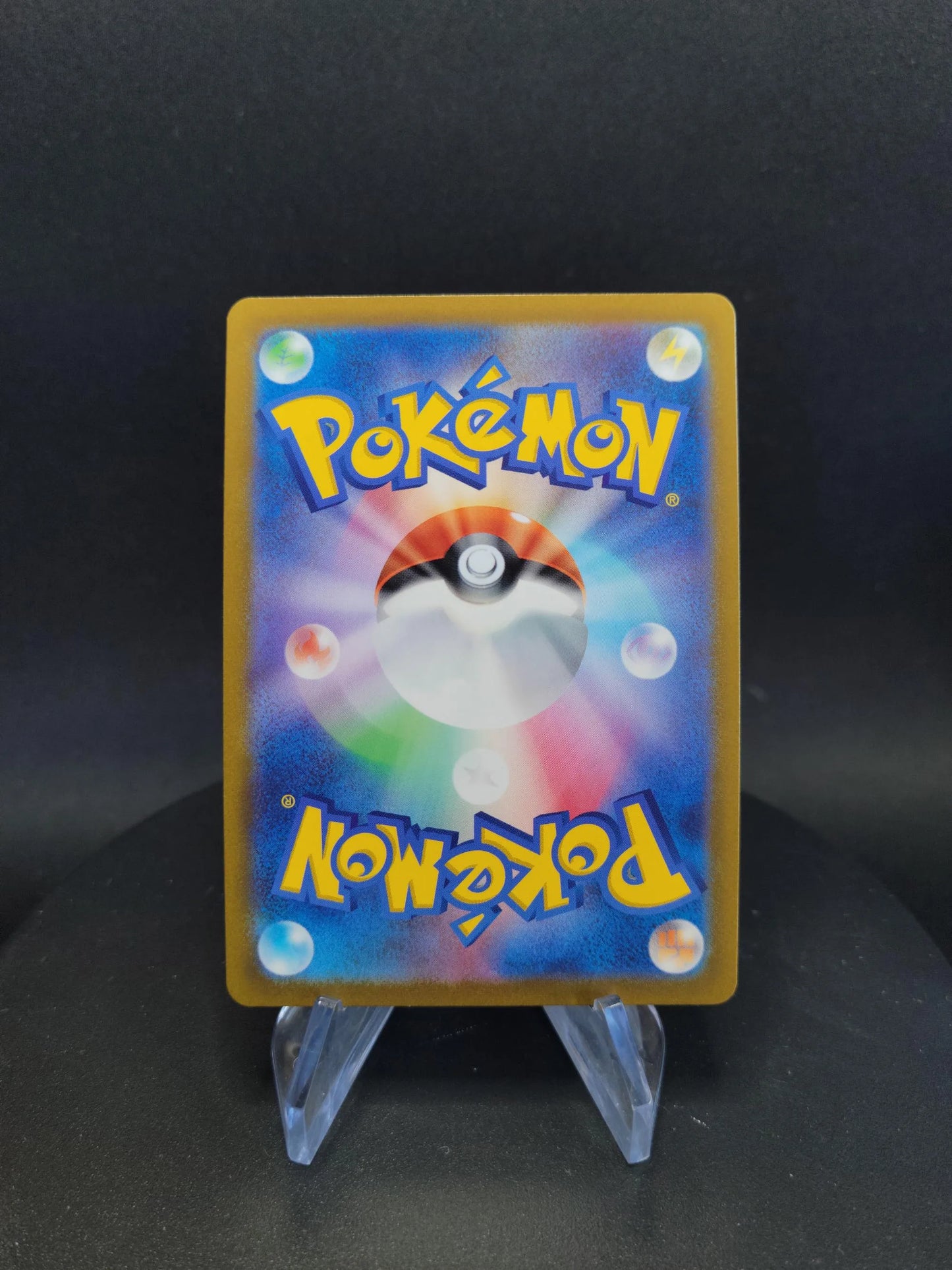 027/070 Sylveroy V JP - Silver Lance