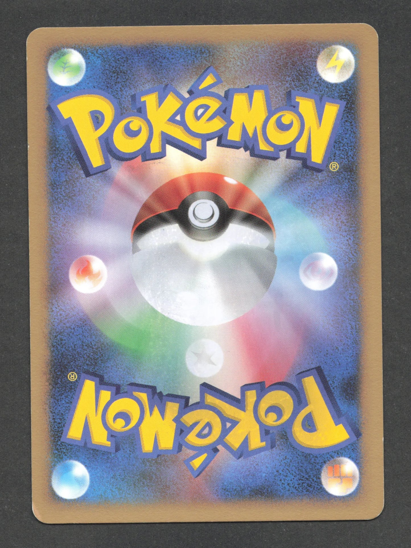 053/082 Mr Mime ex JP - Flight of Legends