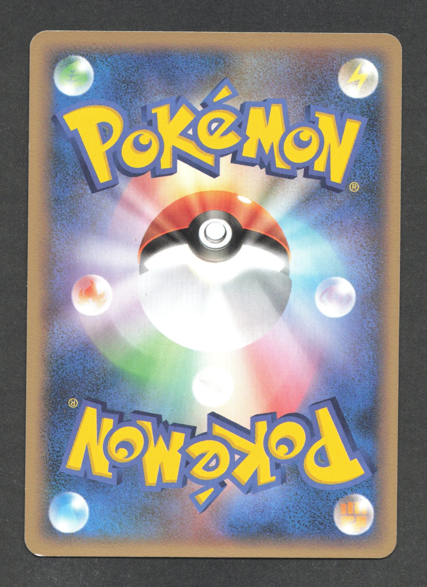 008/009 Tauros PROMO JP - PokéPark Blue