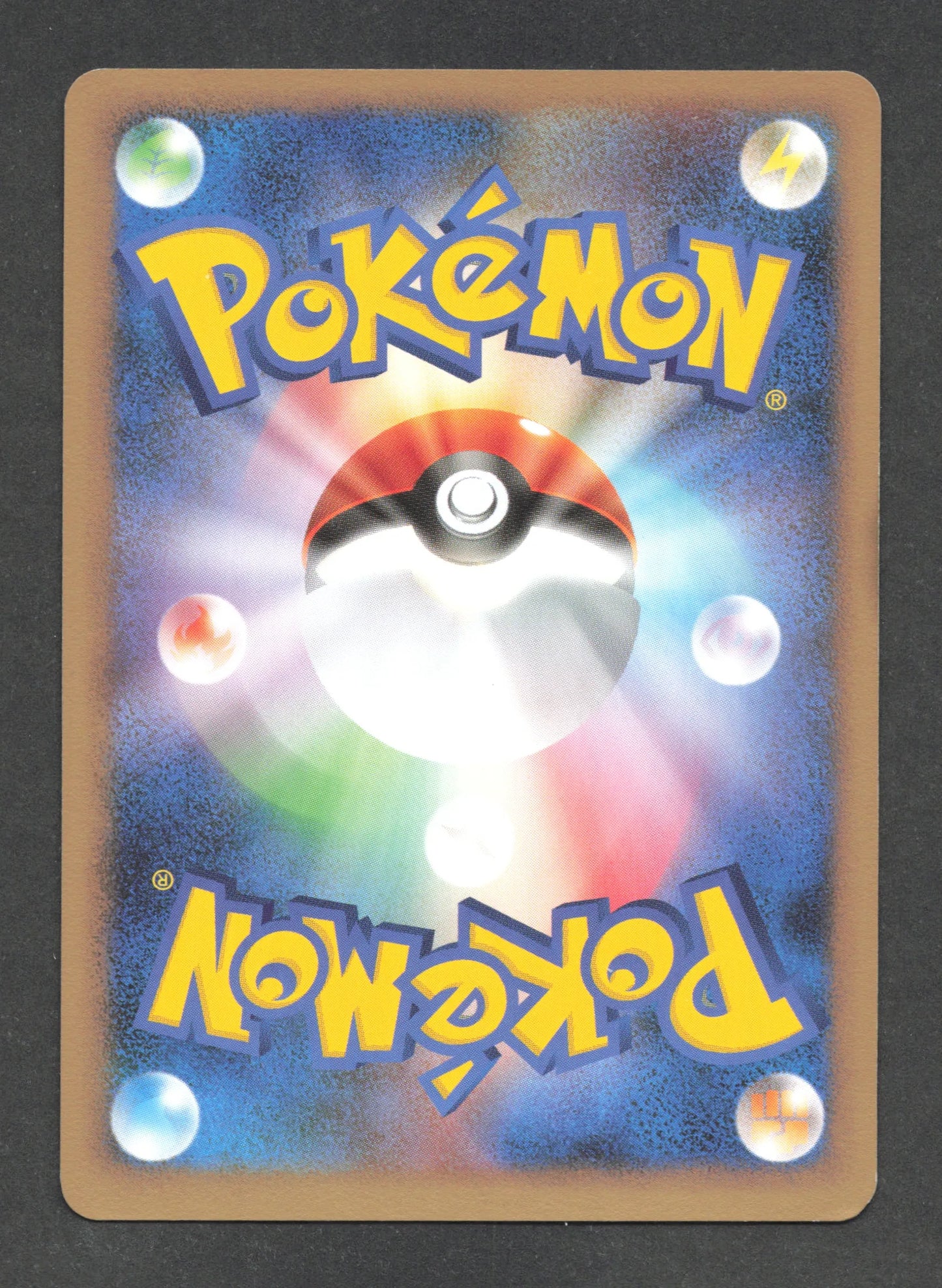 038/090 Nidoqueen RARE JP - Bonds to the End of Time