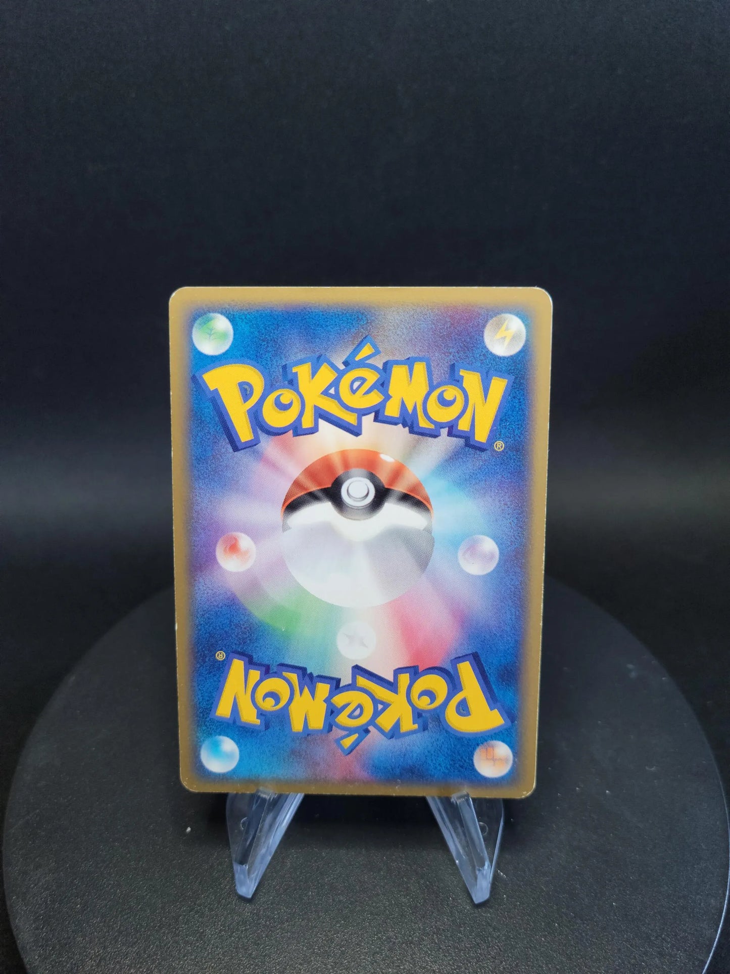 038/088 Magneton HOLO JP - Mysterious Mountains