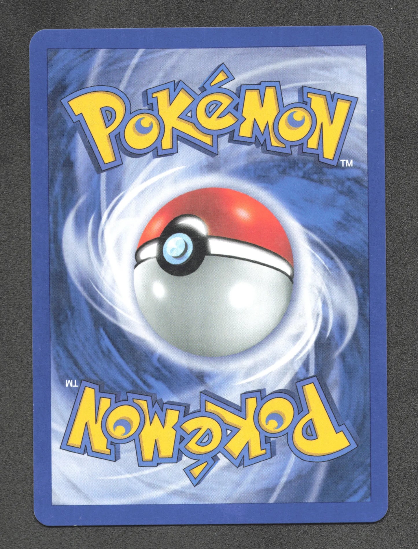 143/165 Master Ball DRESSEUR - Expedition