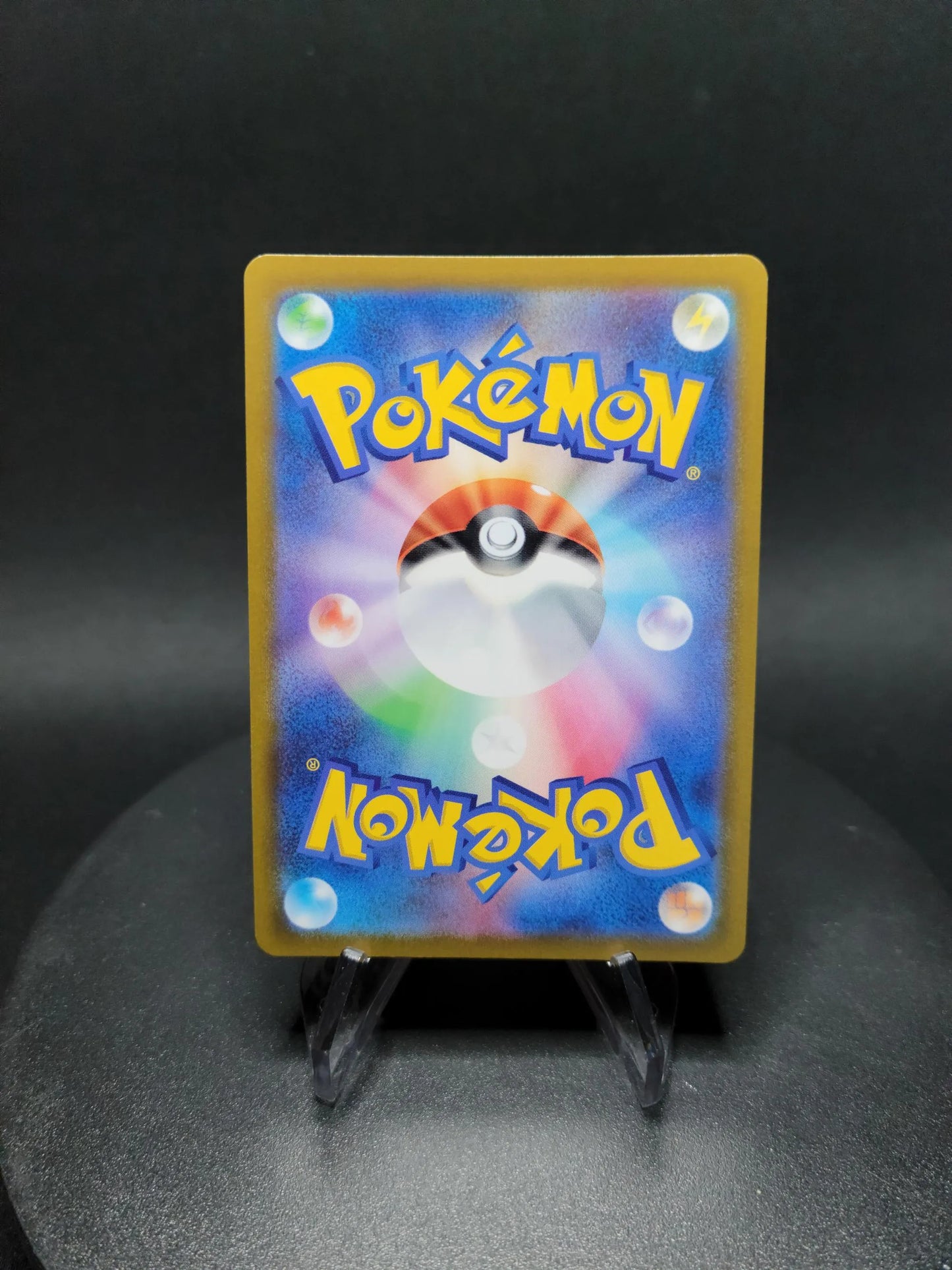 085/067 Belila DRESSEUR JP - Time Gazer