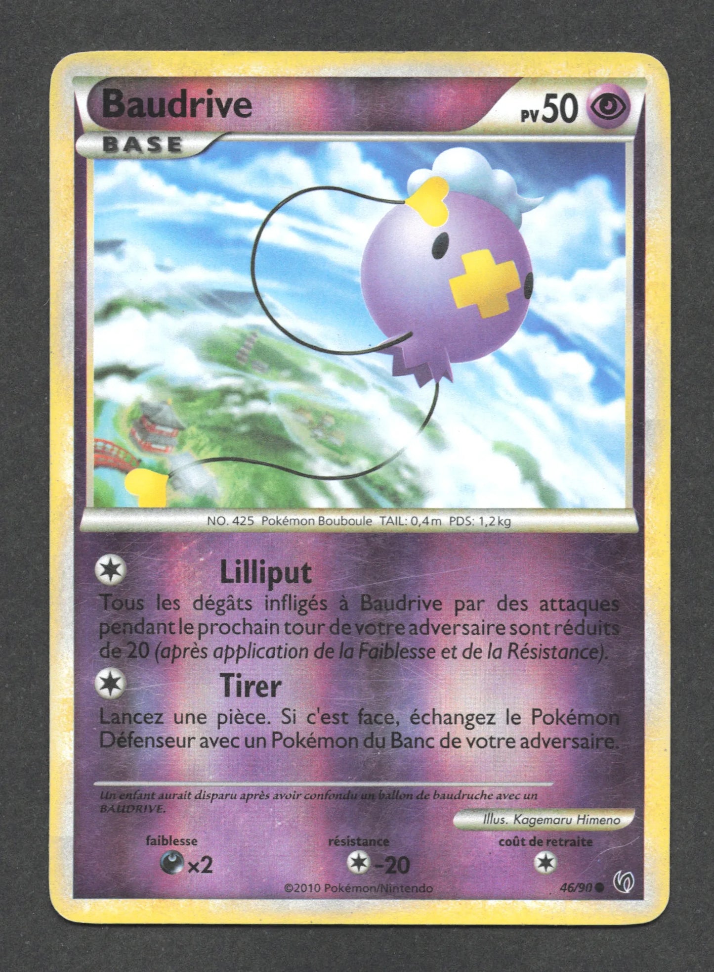 46/90 Baudrive REVERSE - Indomptable