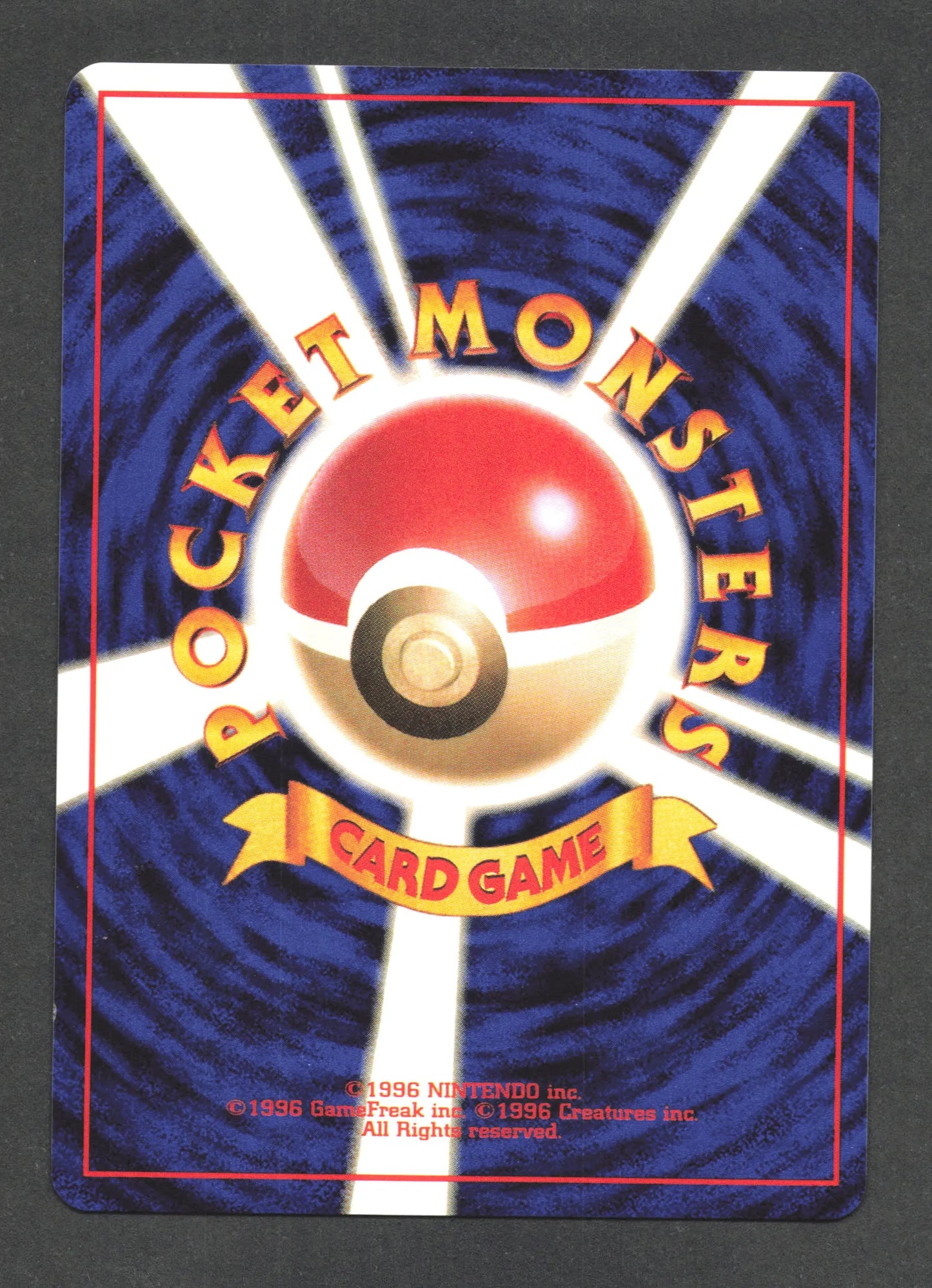 082 Magneton HOLO JP - Rocket Gang