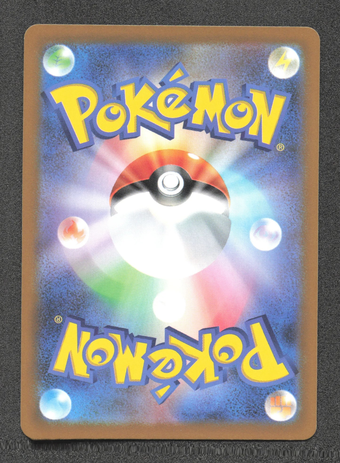 128/172 Zoroark V JP - VSTAR Universe