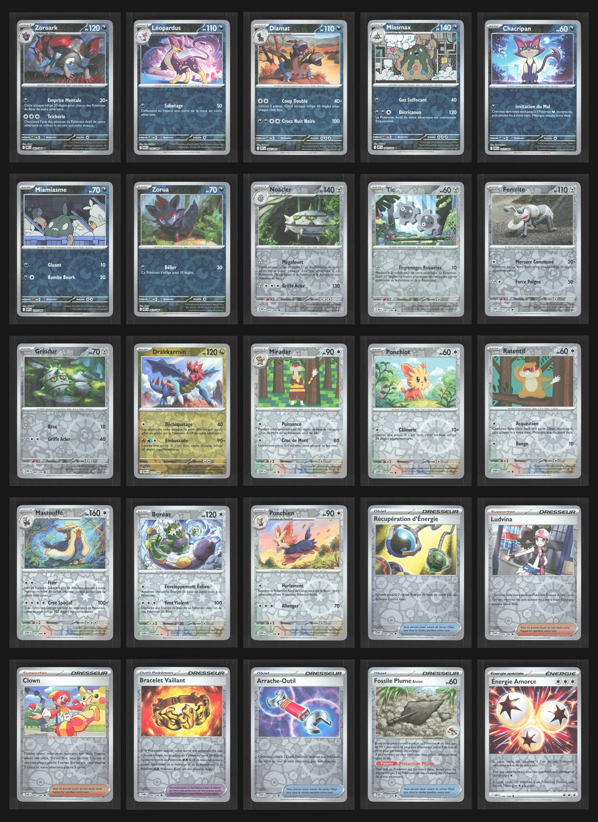 Lot de 75 Reverse EV10.5 WHT (sans doublon)