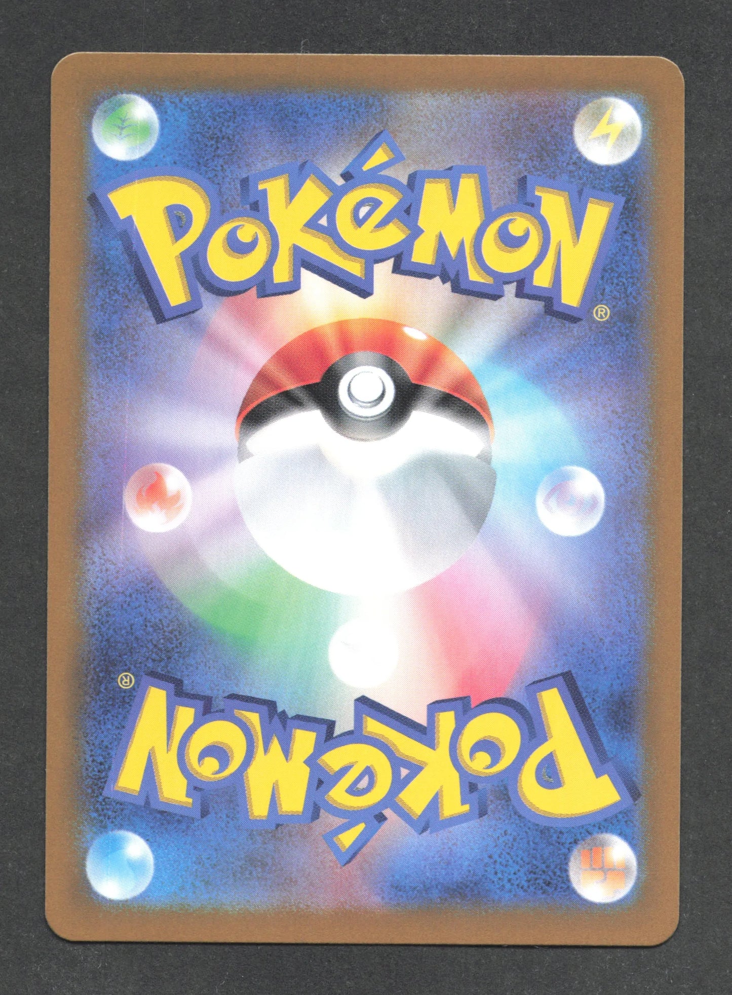 040/165 Grodoudou EX JP - Pokémon Card 151
