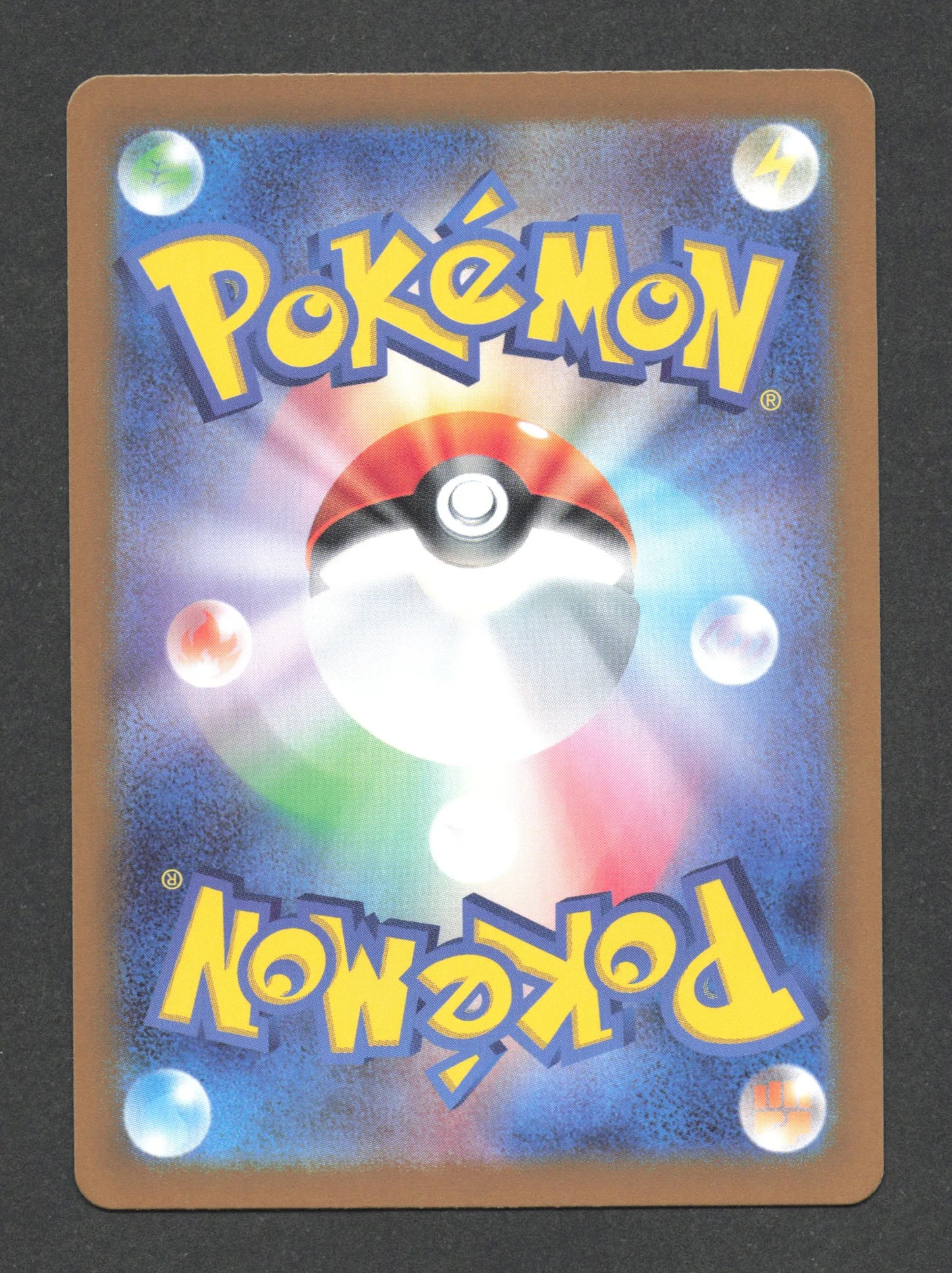 062/187 Mentali POKEBALL JP - Terastal Festival