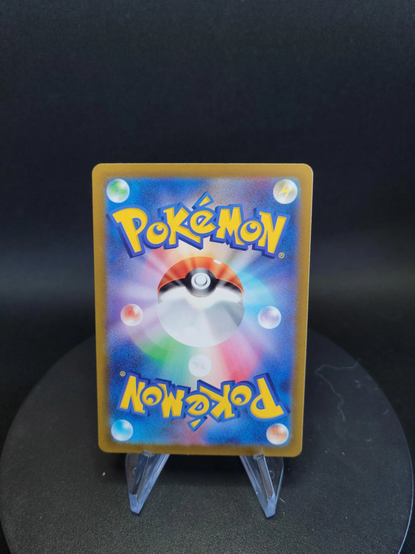 068/172 Amovenus V JP - VSTAR Universe