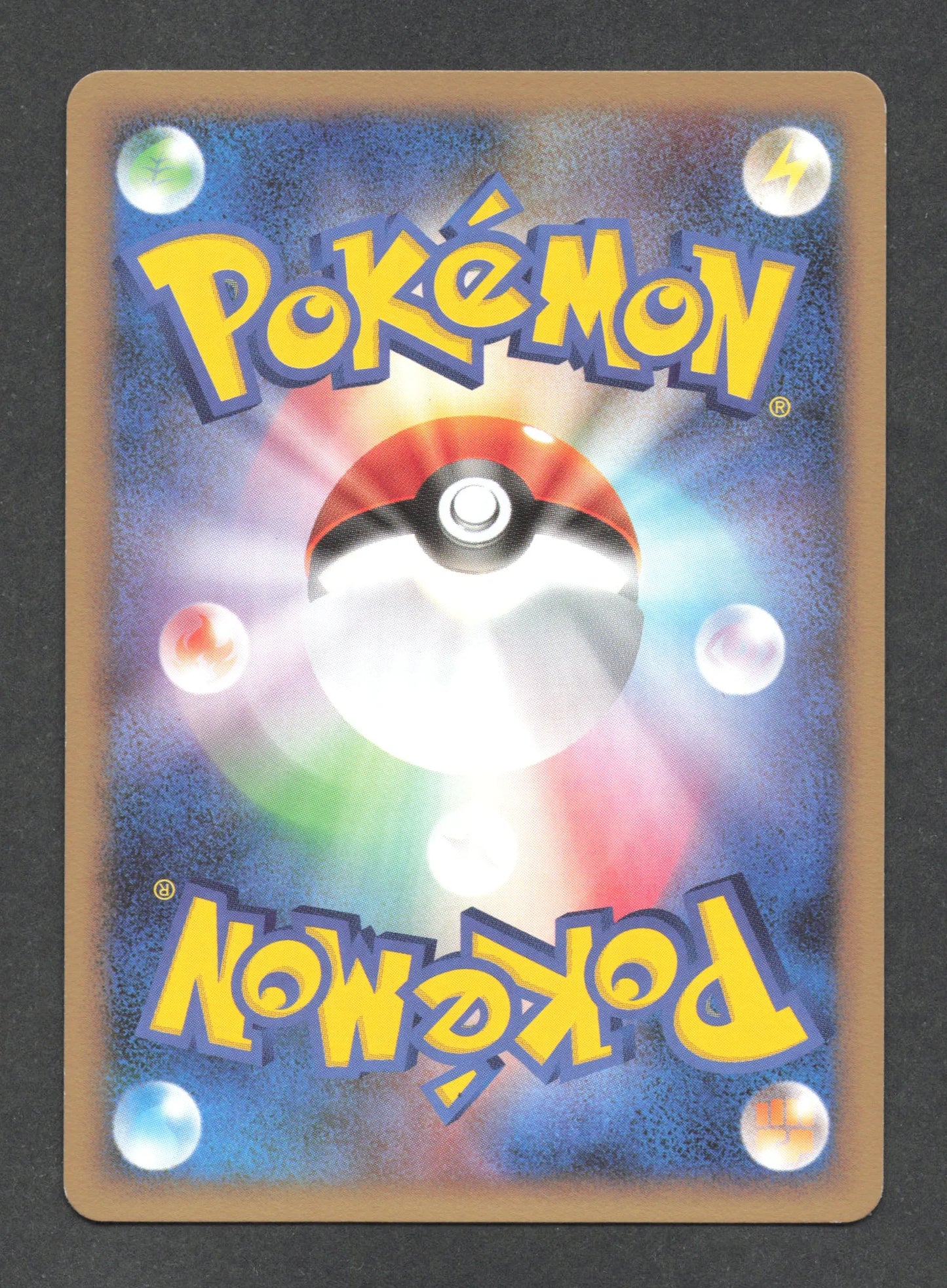 006/090 Tortipouss CO JP - Bonds to the End of Time