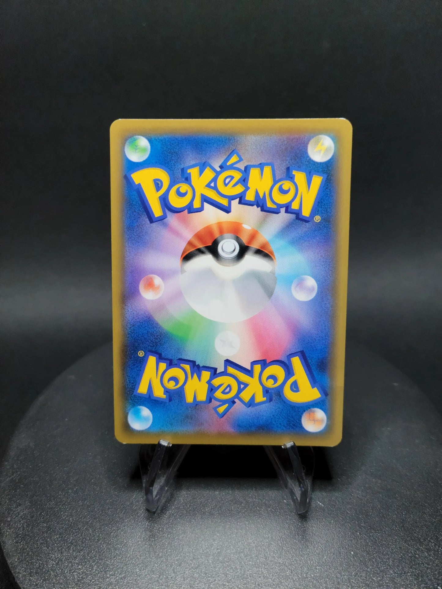 064/060 Dolman V JP - Sword