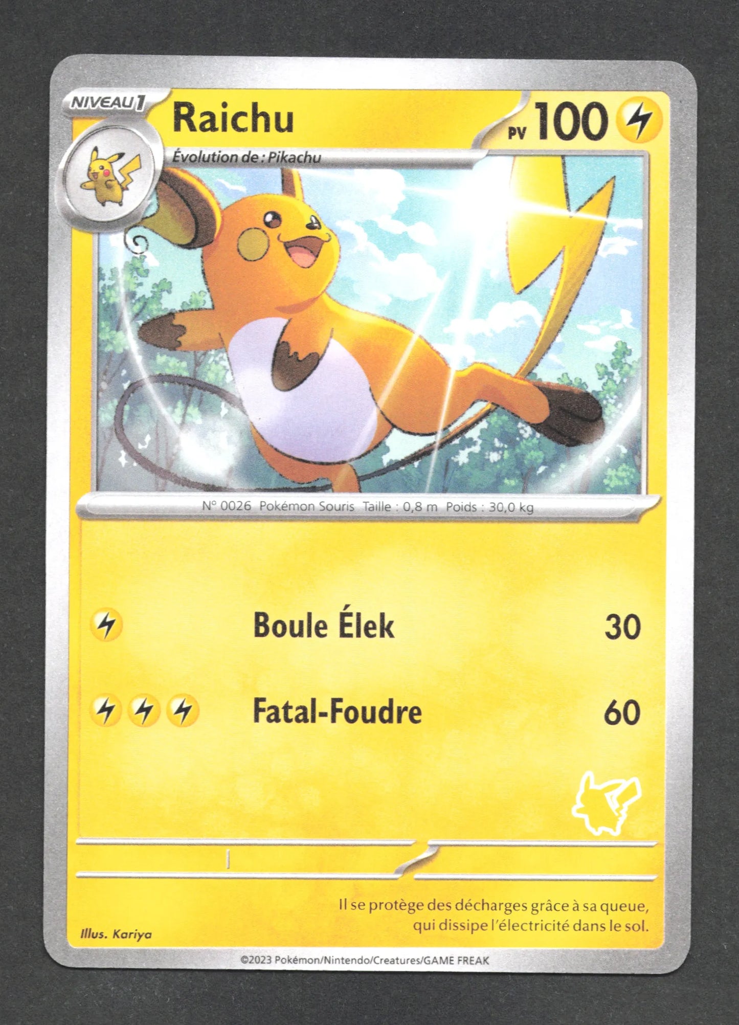 MFB3 Raichu PROMO - My First Battle