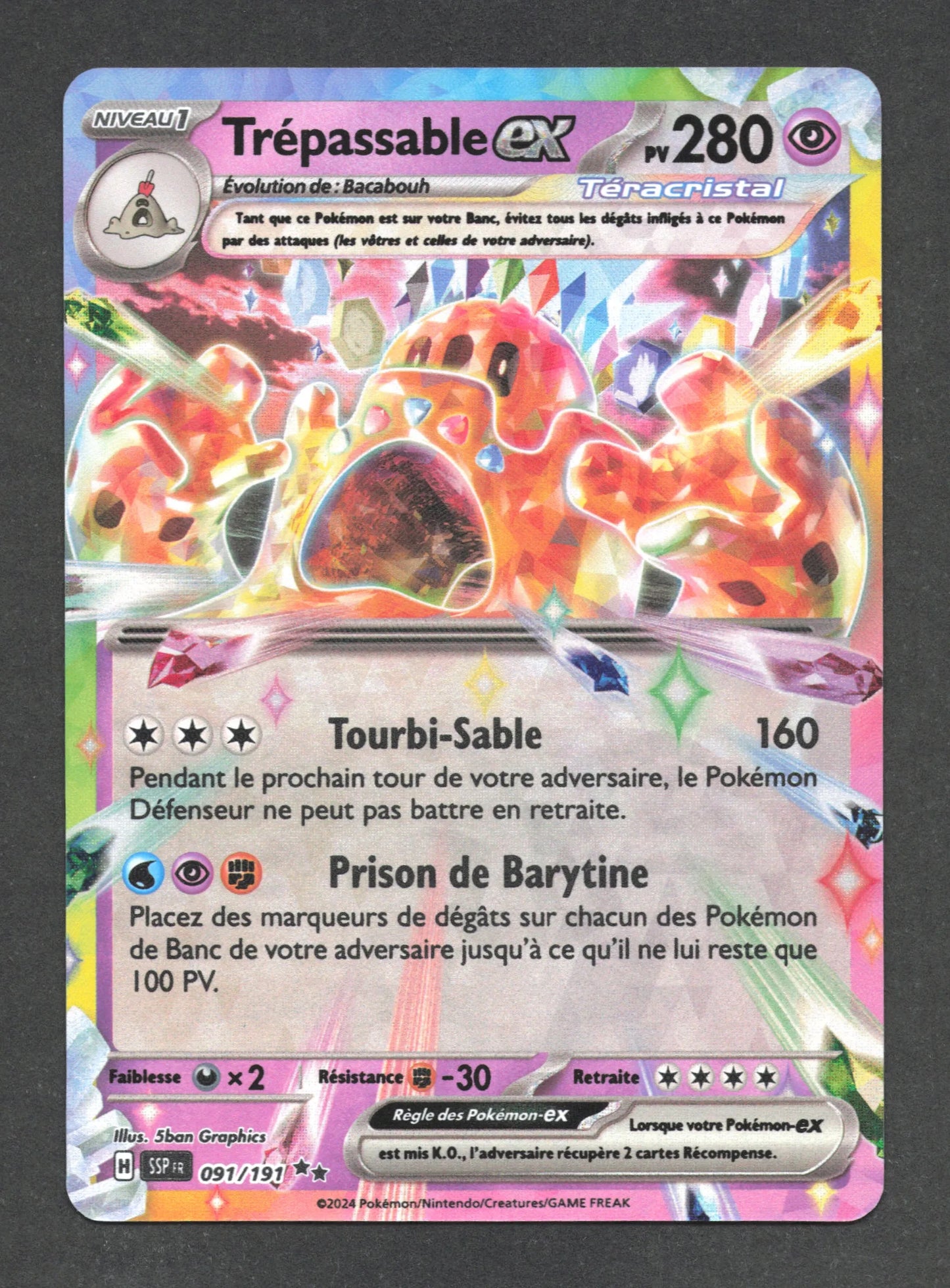 091/191 Trepassable EX - Étincelles Déferlantes