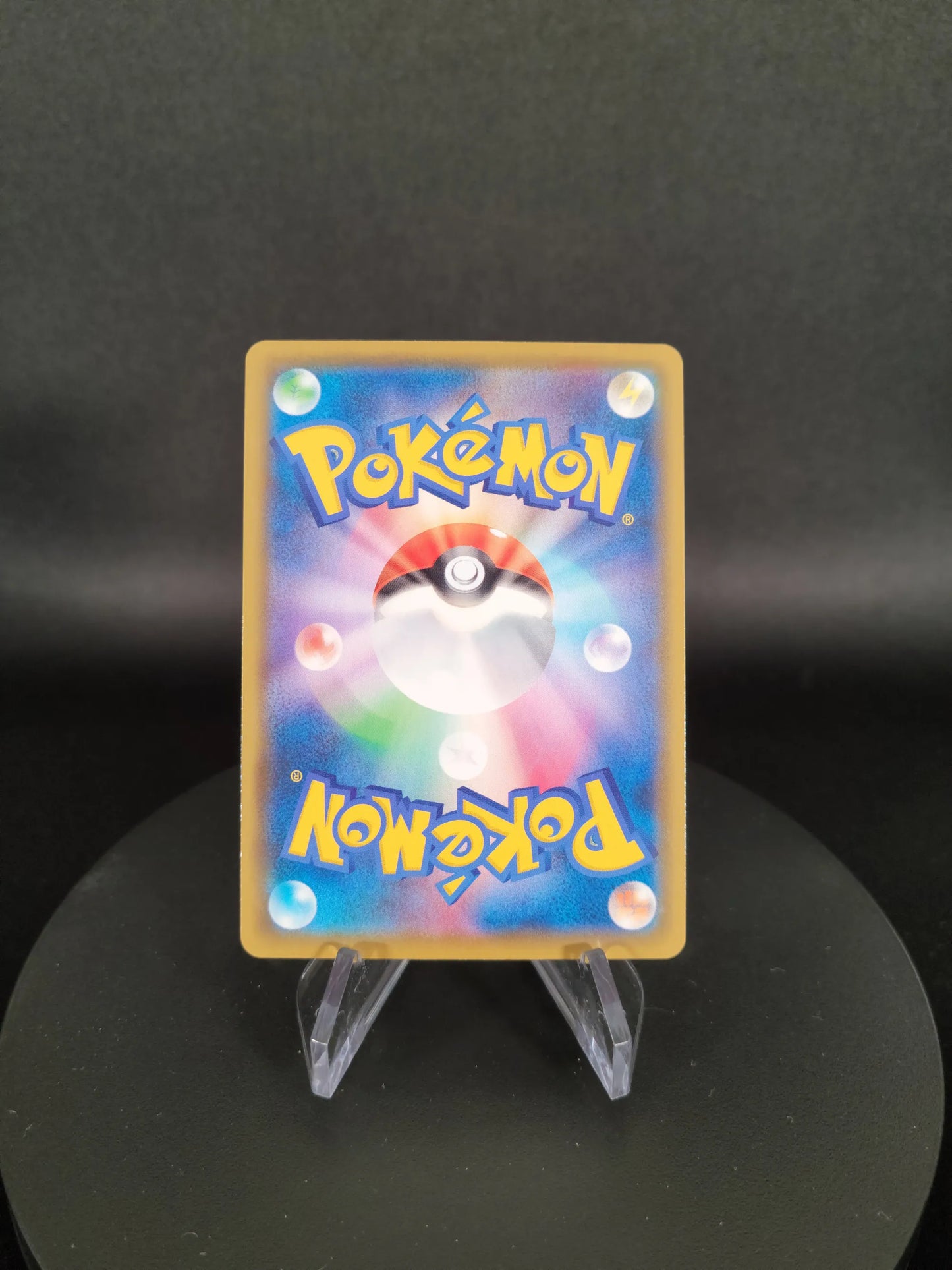 086/100 Rongrigou VMAX JP - Fusion Strike