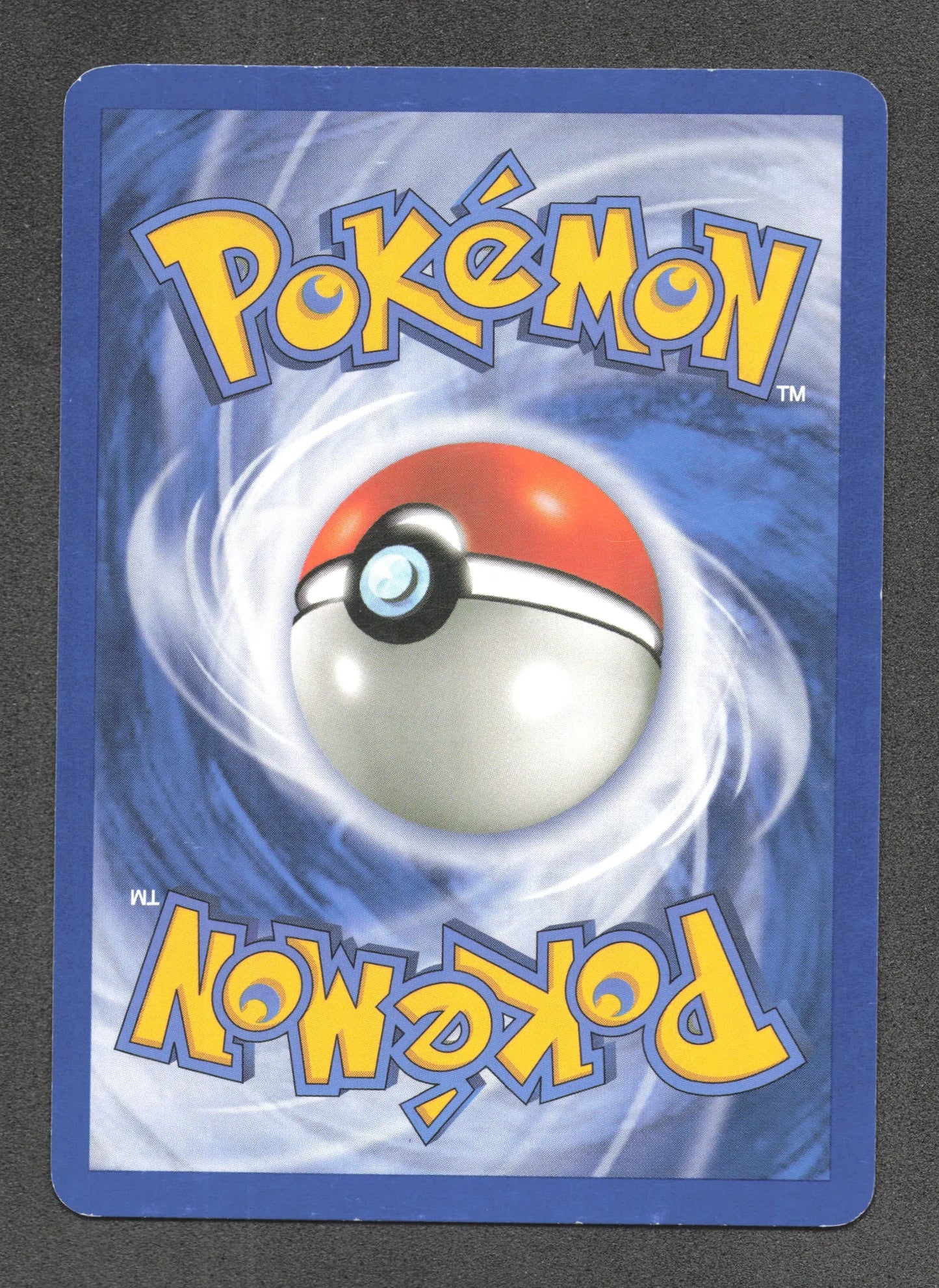 41/106 Hariyama UNCO - Duels au Sommet