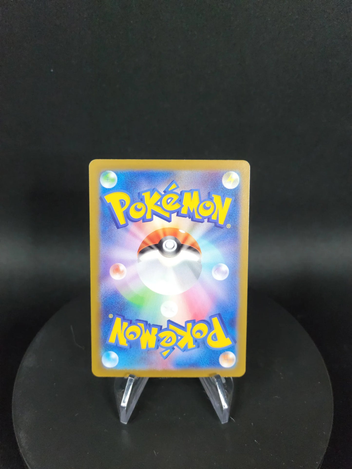 081/078 Scovilain AR JP - Violet ex