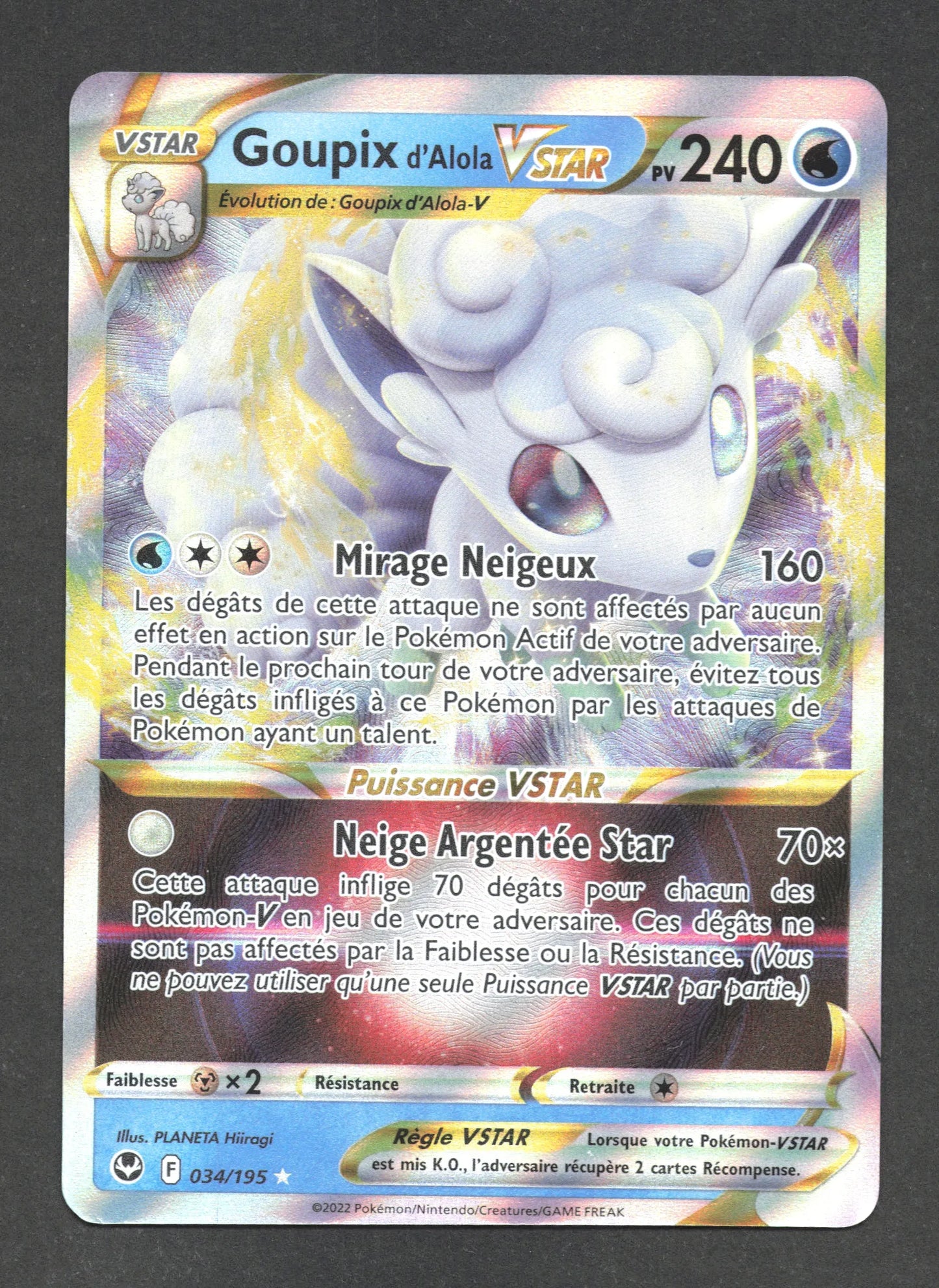 034/195 Goupix VSTAR - Tempête Argentée