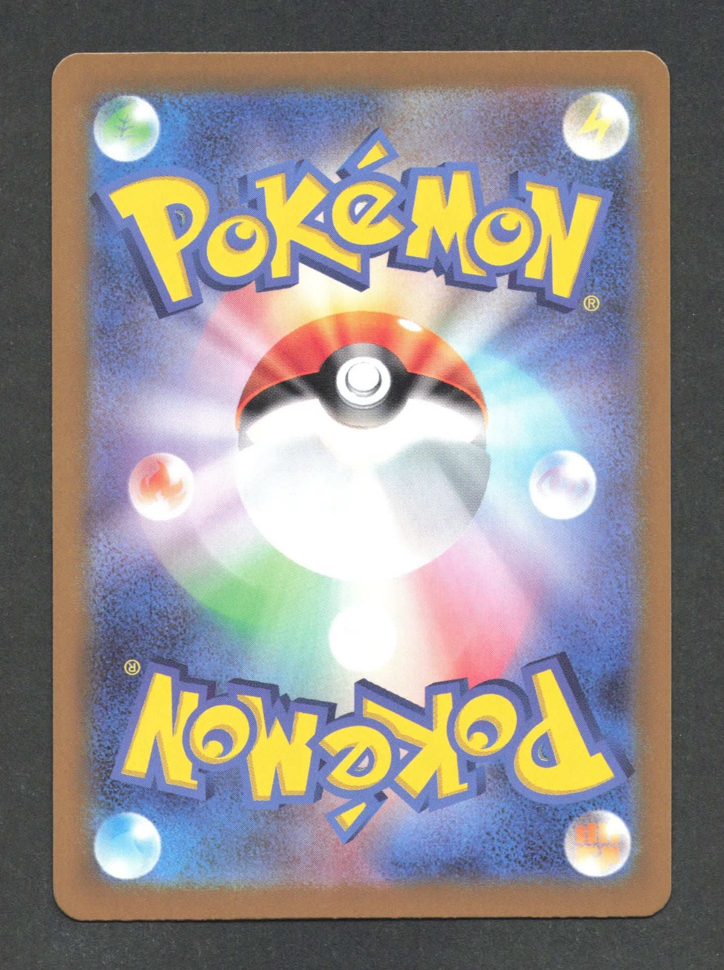 121/165 Staross POKEBALL JP - Pokémon Card 151