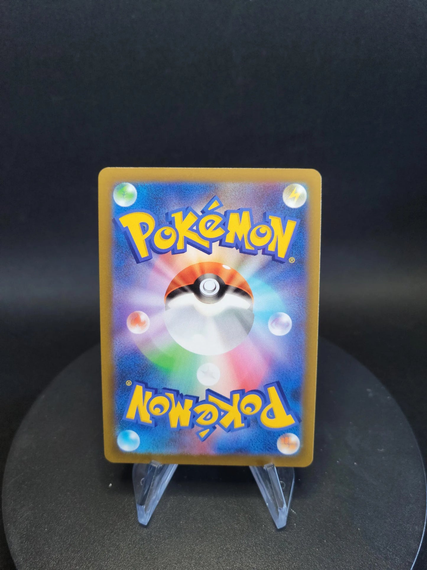 052/067 Clamiral V JP - Battle Region