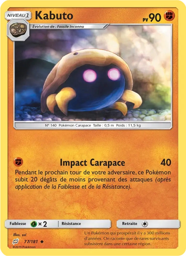 77/181 Kabuto REVERSE - Duo de Choc