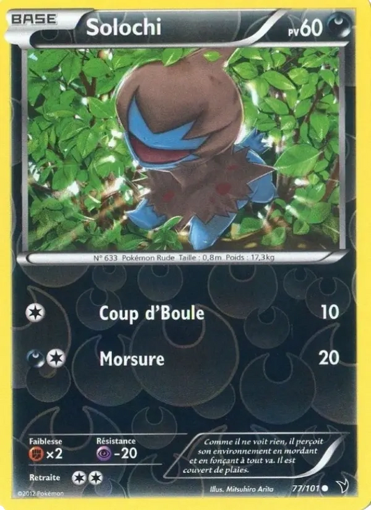 77/101 Solochi REVERSE - Nobles Victoires
