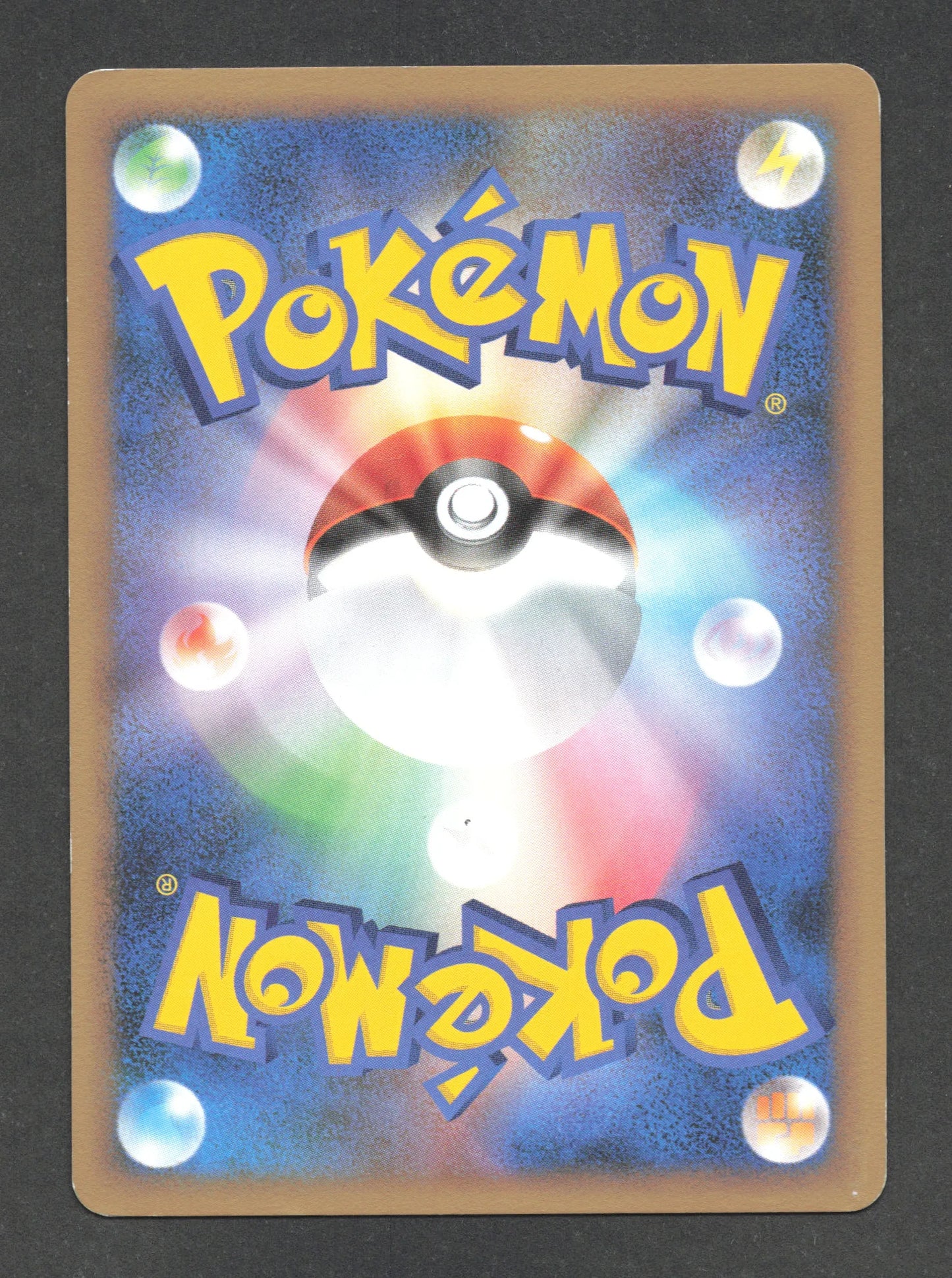 003/012 Heatran HOLO JP - Collection Packs Regigigas