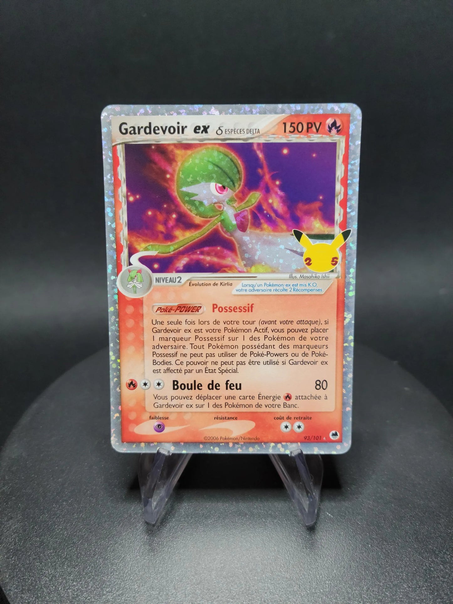 93/101 Gardevoir ex - Célébrations
