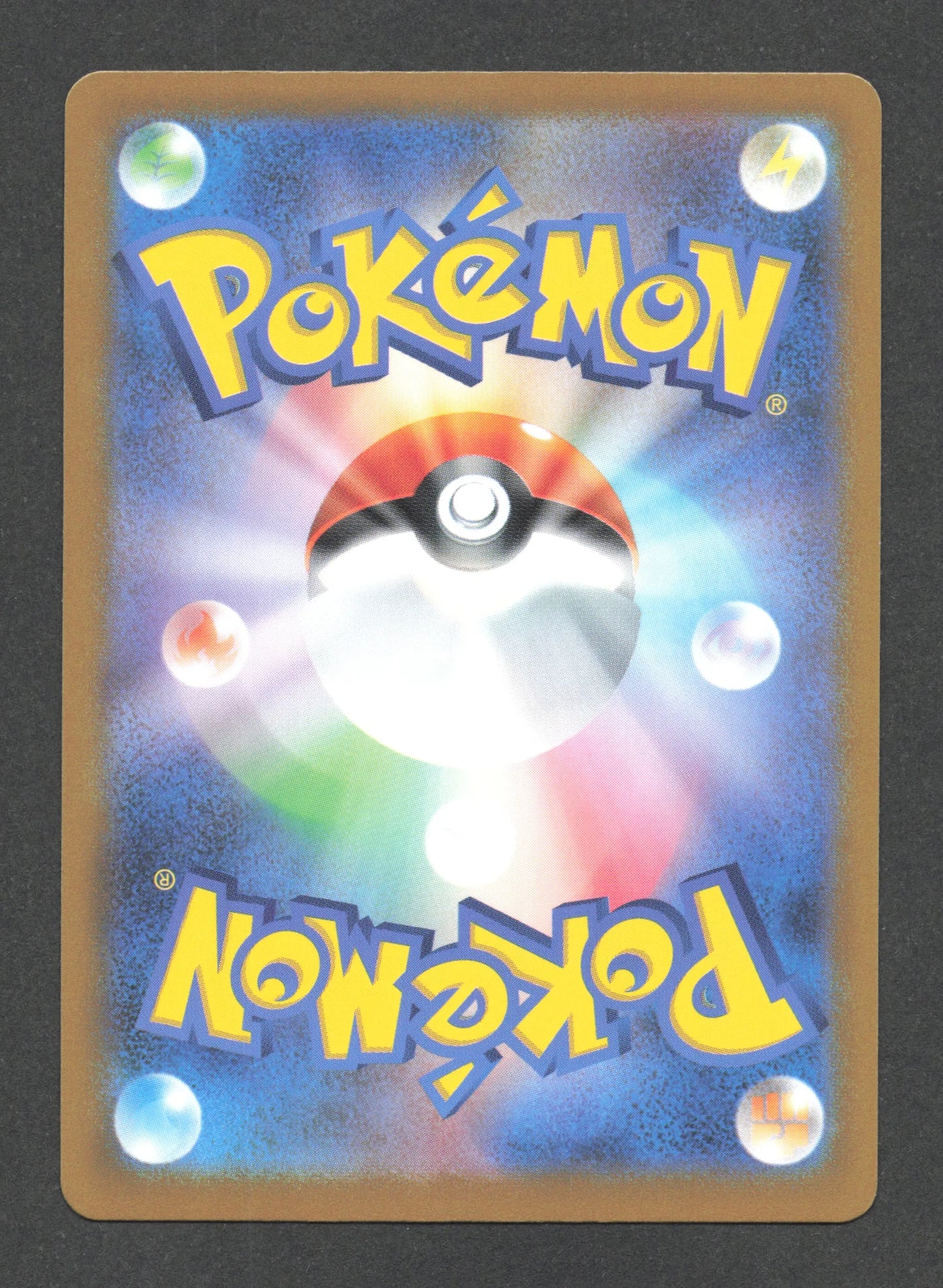 037/165 Goupix POKEBALL JP - Pokémon Card 151