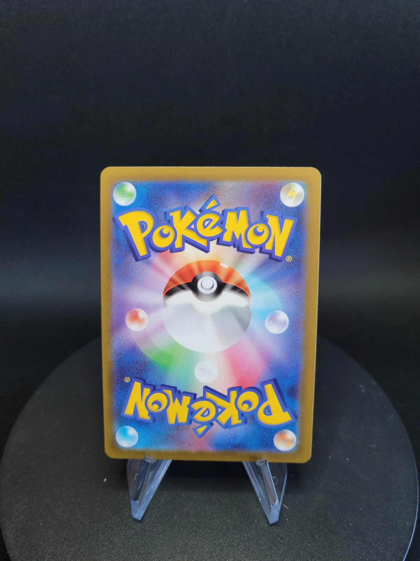 040/071 Betochef V JP - Pokémon GO