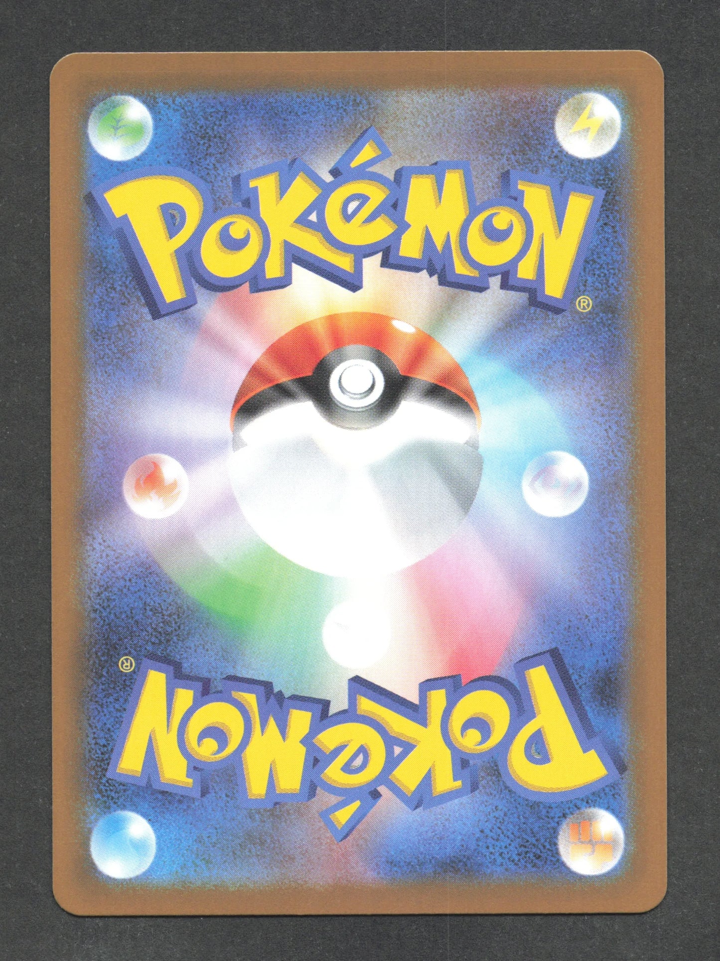 050/086 Charpenti POKEBALL JP - Black Bolt