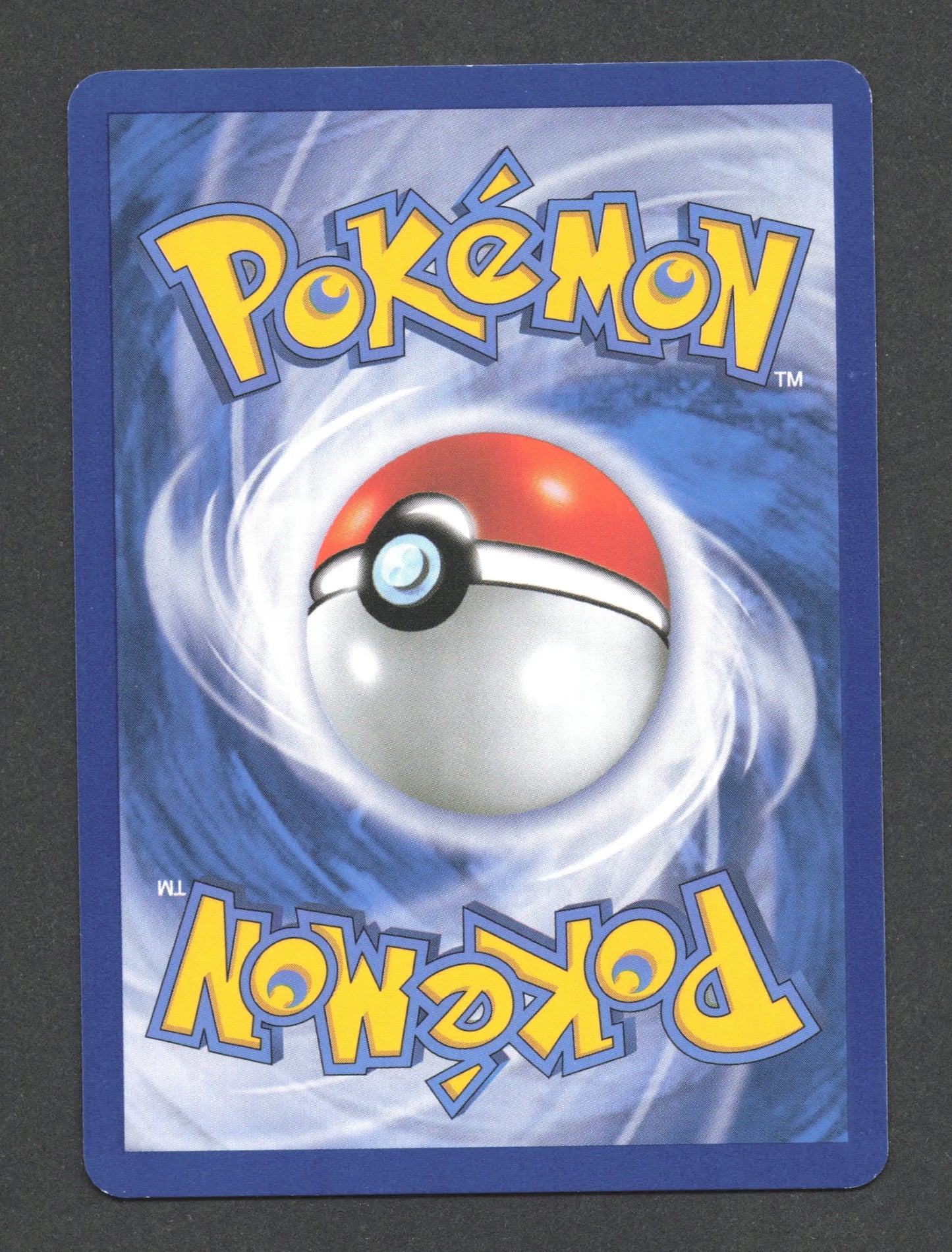 18/95 Lanturn RARE - Déchaînement