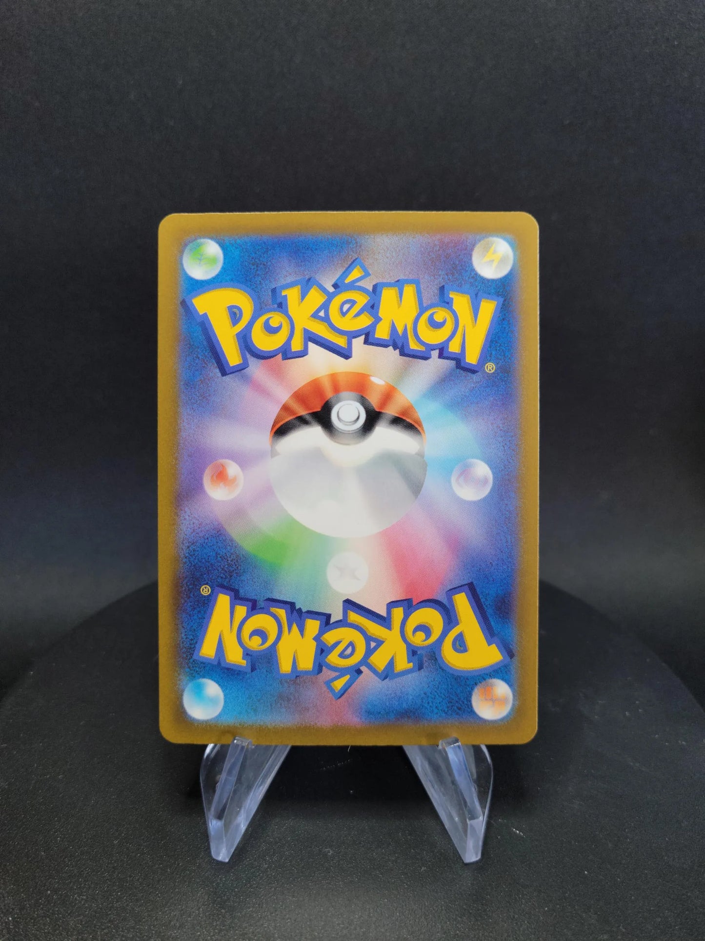 277/190 Colossinge SHINY JP - Shiny Treasure ex