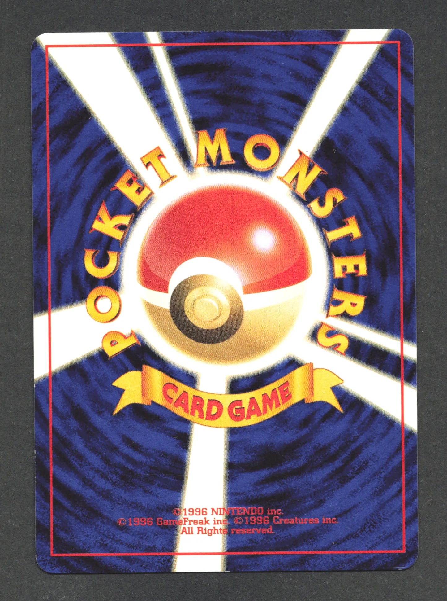 088 Tadmorv CO JP - Rocket Gang