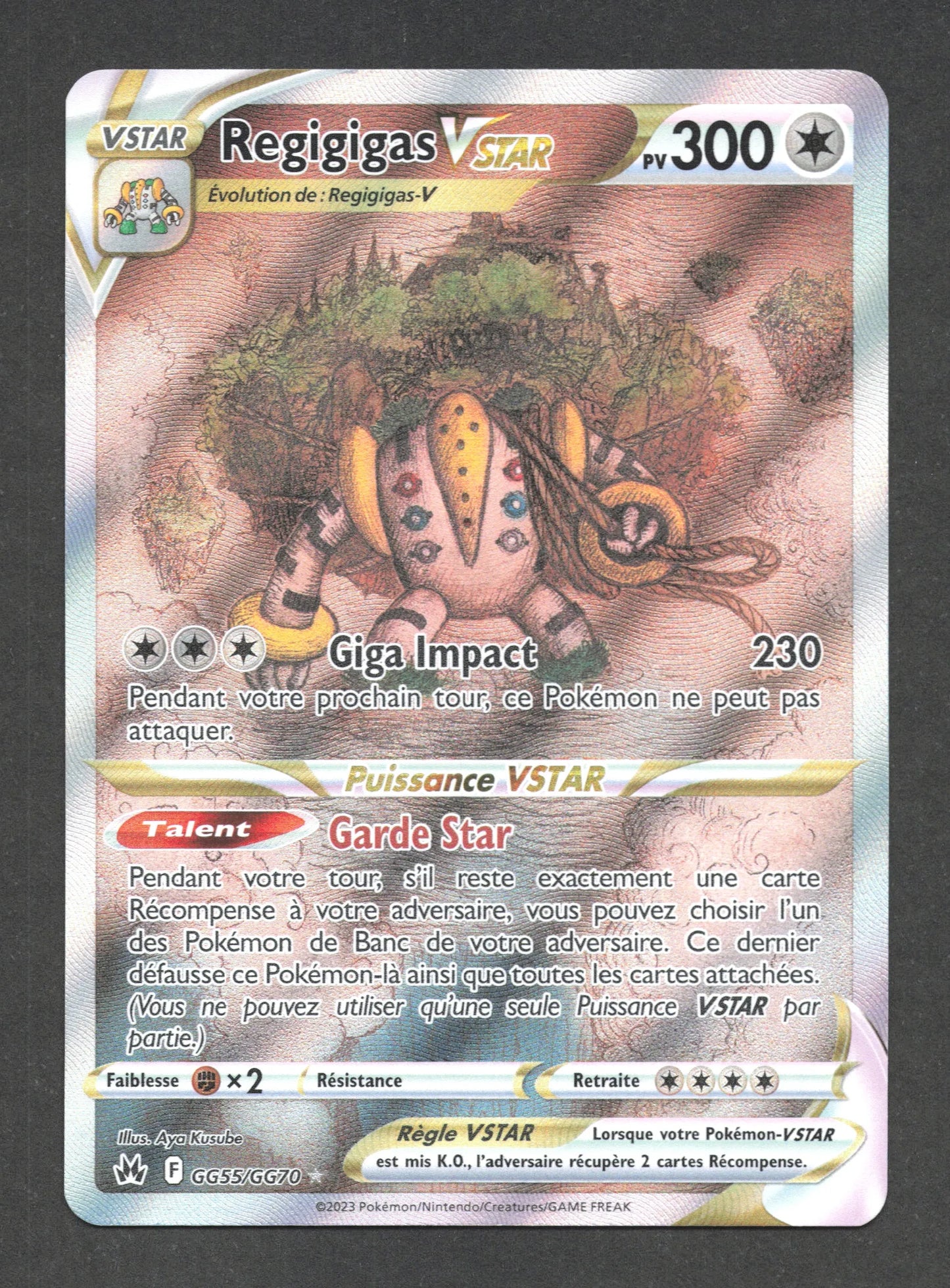 GG55/GG70 Regigigas VSTAR - Zénith Suprême