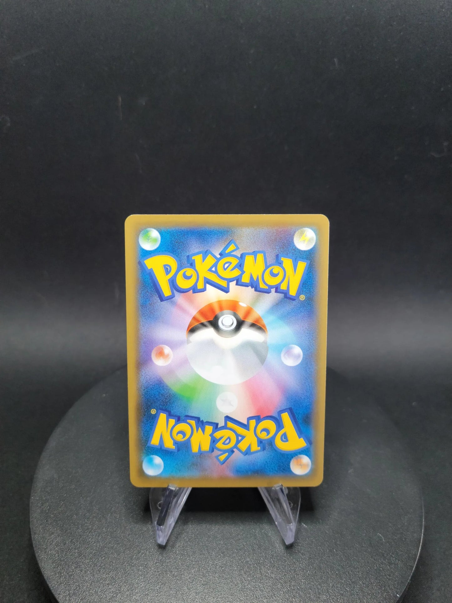 278/190 Lineon SHINY JP - Shiny Star V