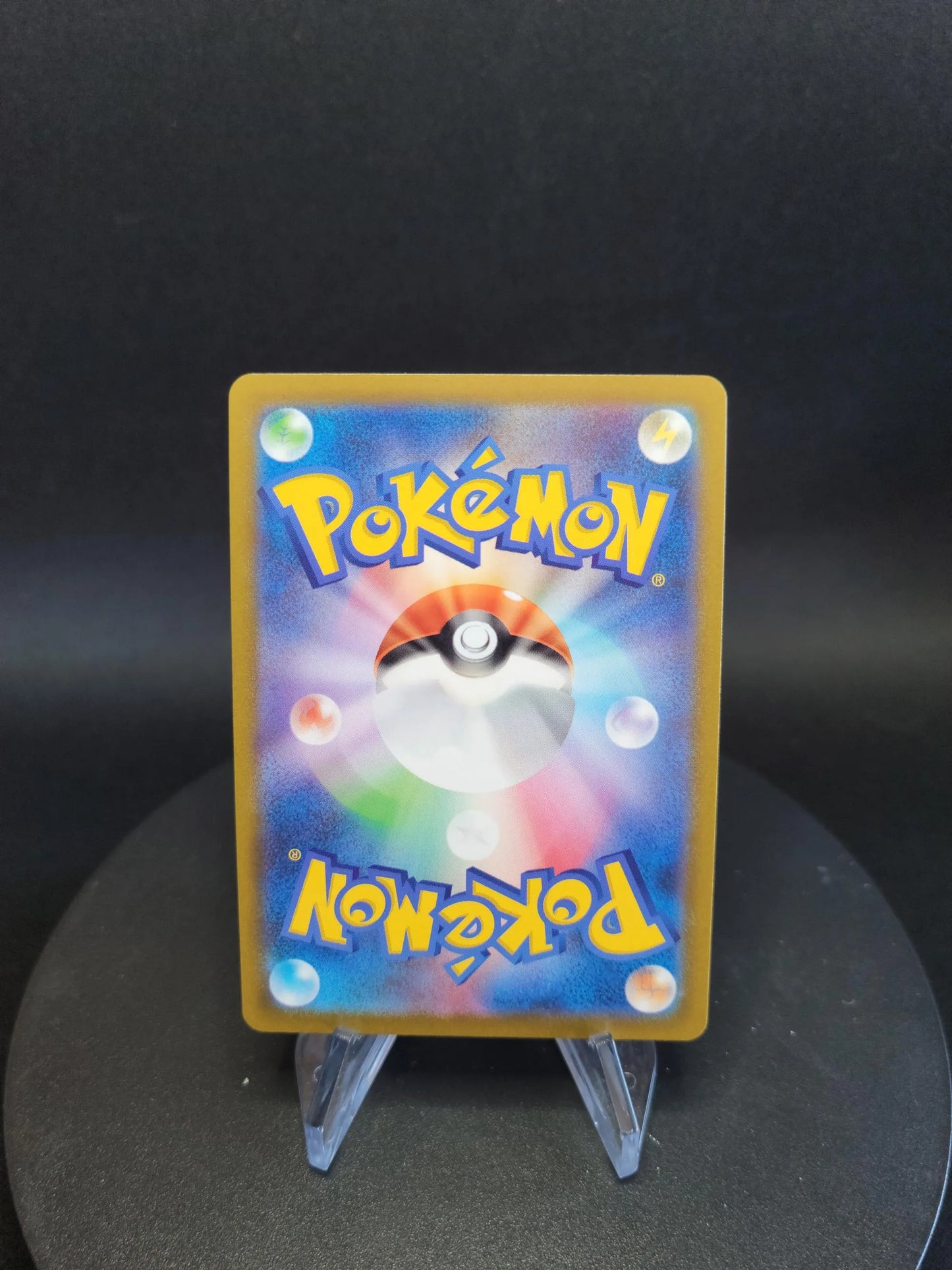 016/071 Magnezone V JP - Dark Phantasma